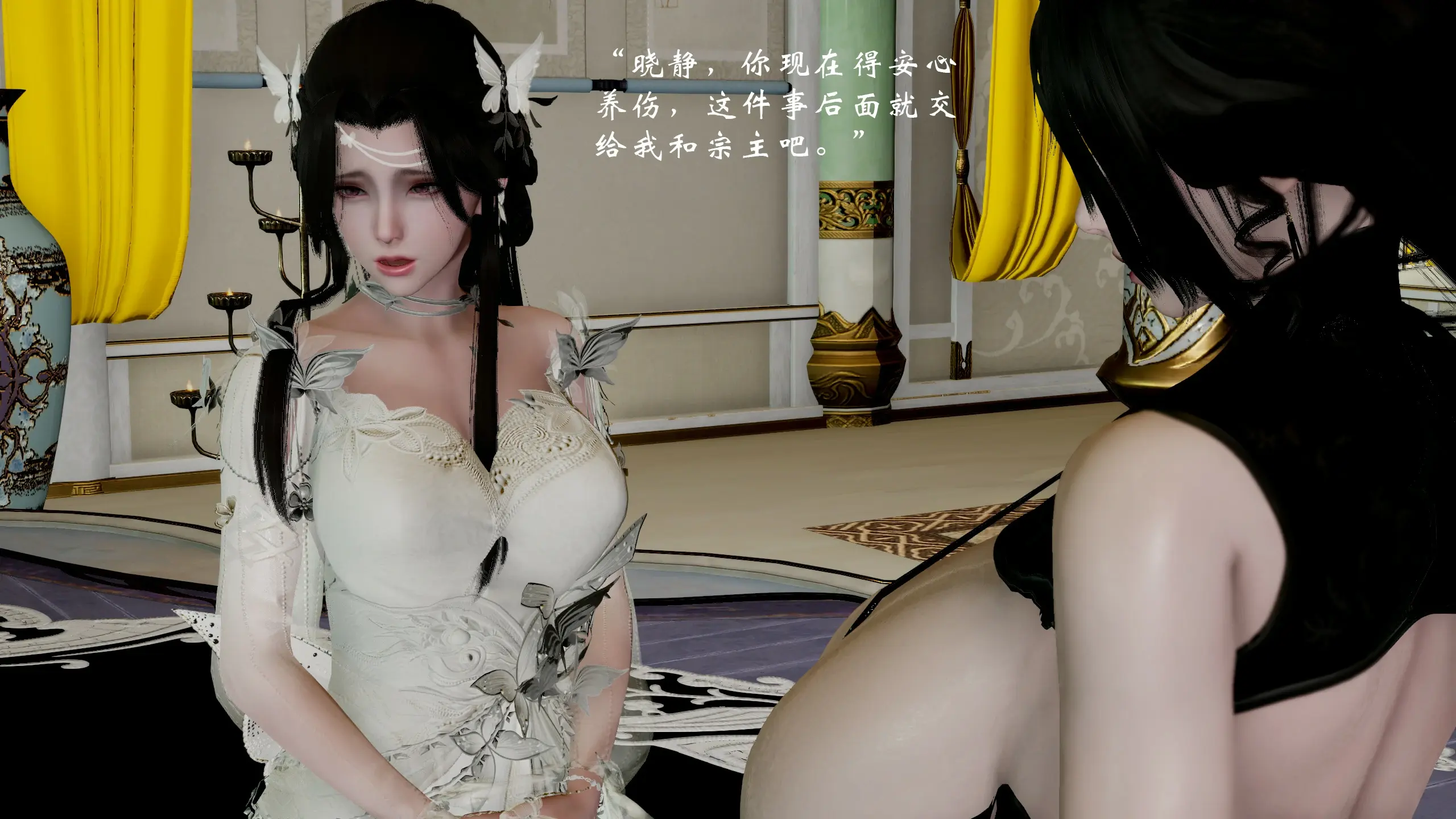 第61页