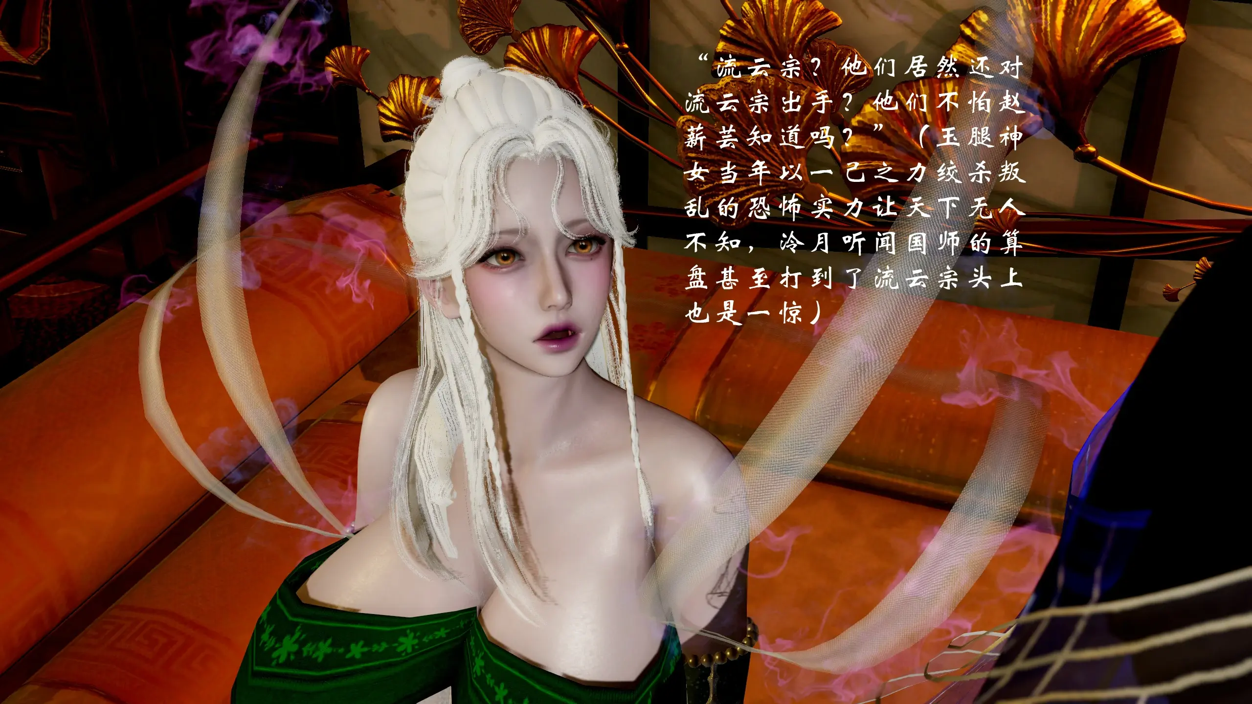 第93页