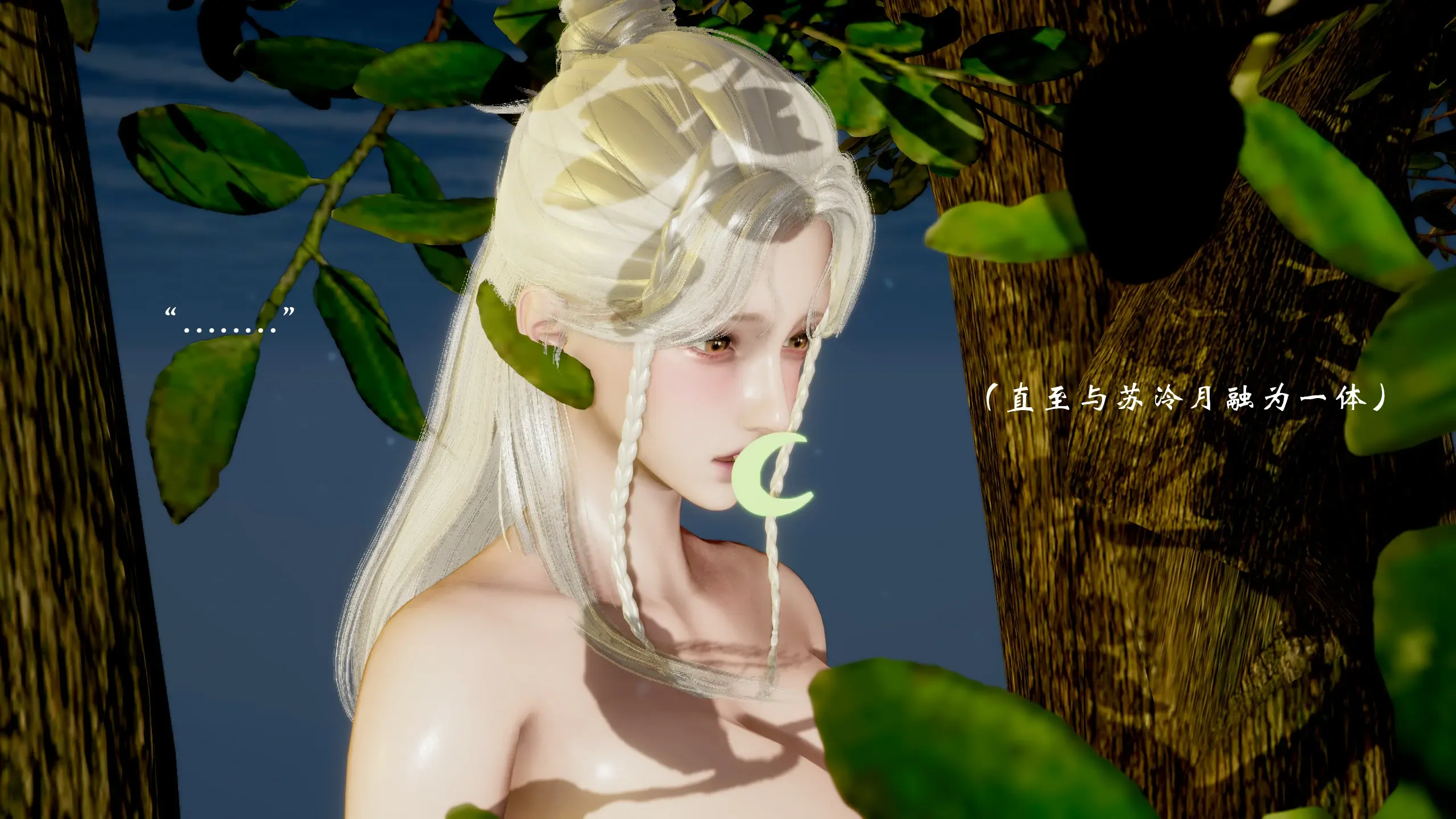 第115页