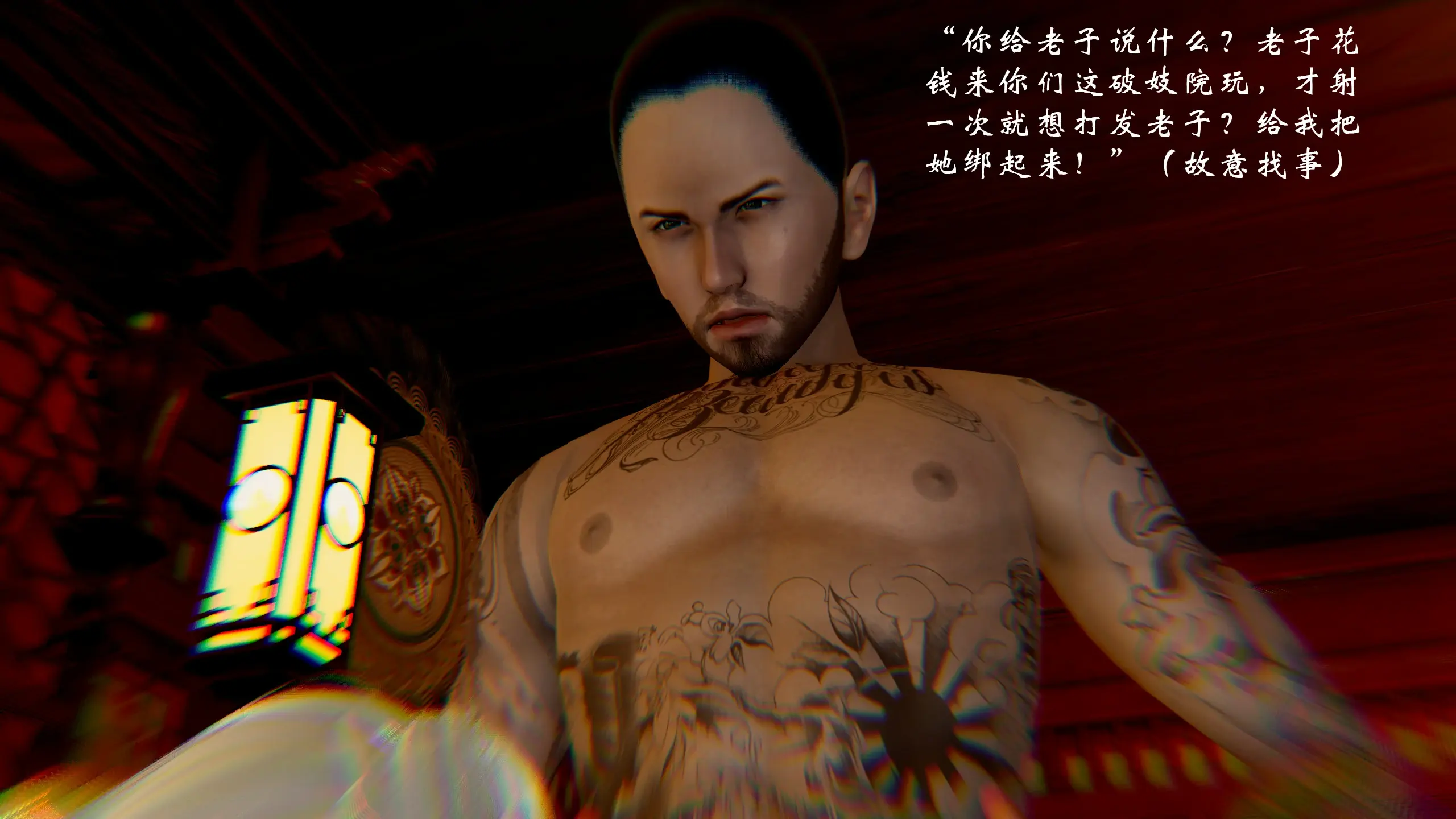 第129页