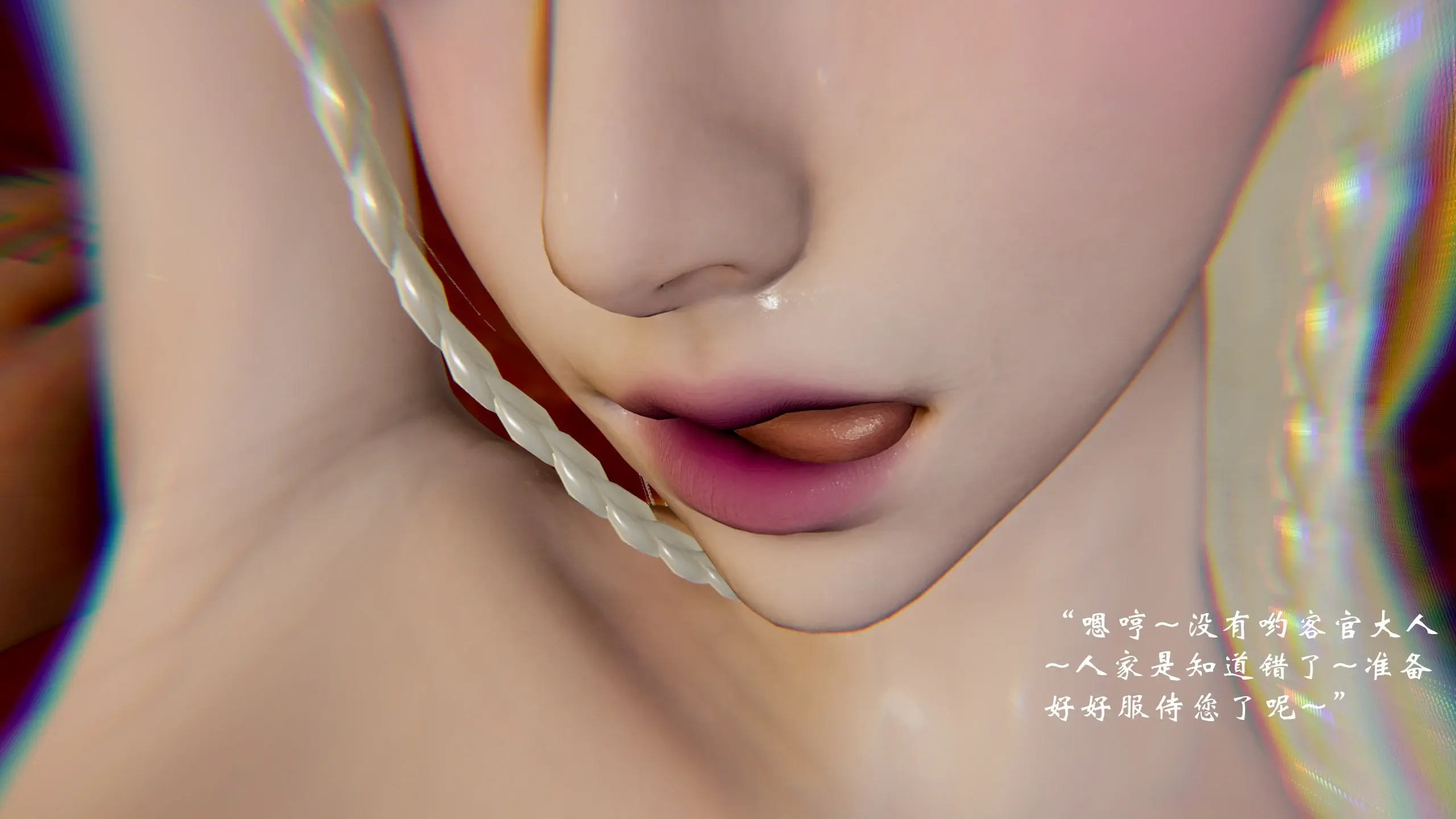 第143页