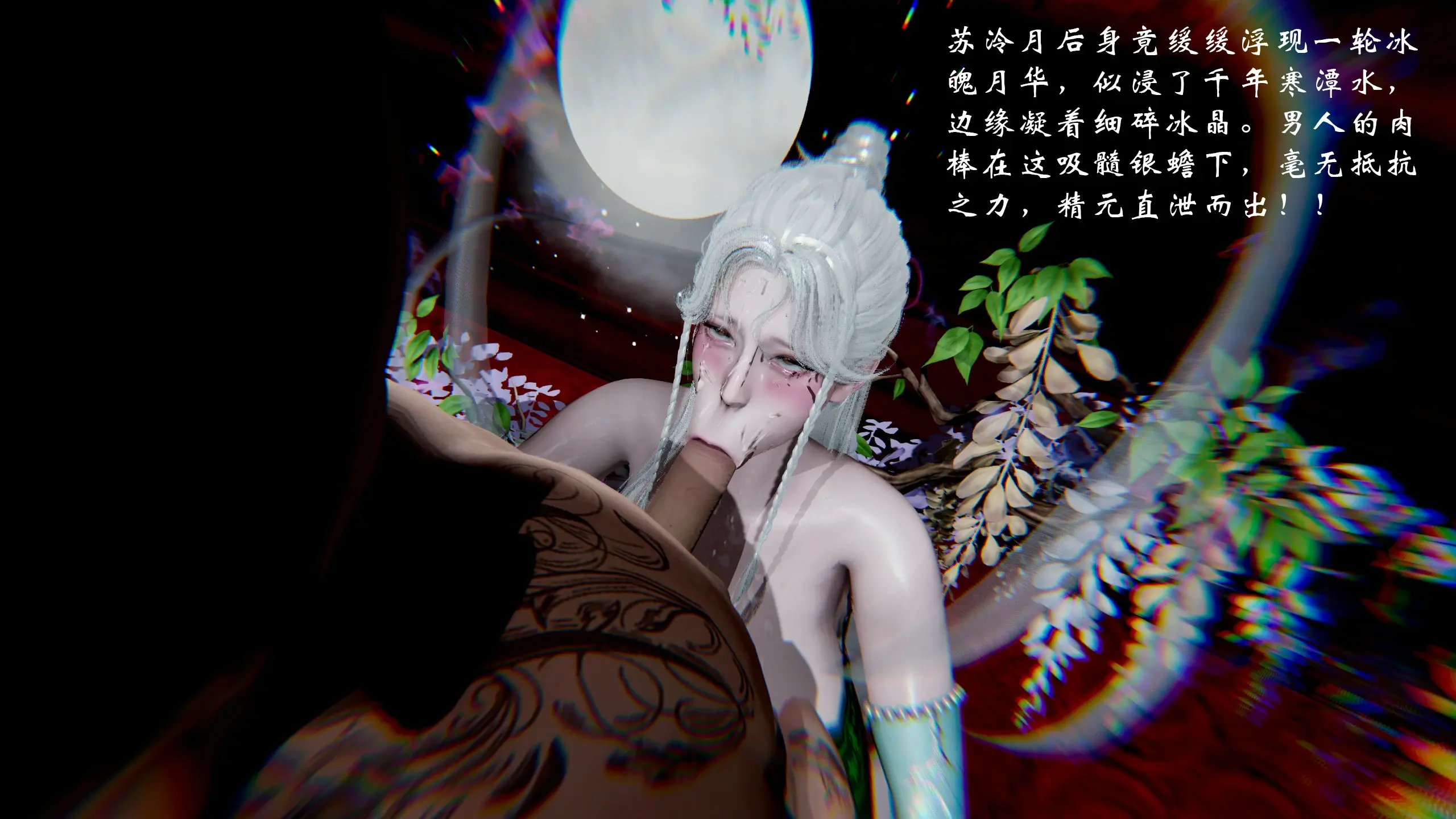 第145页