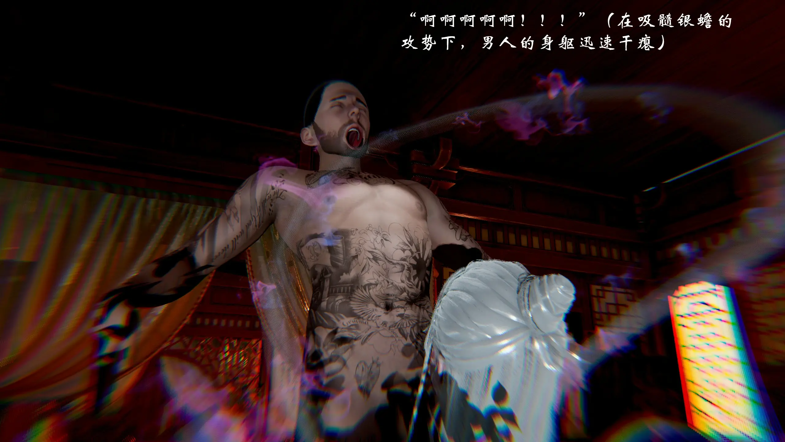 第146页