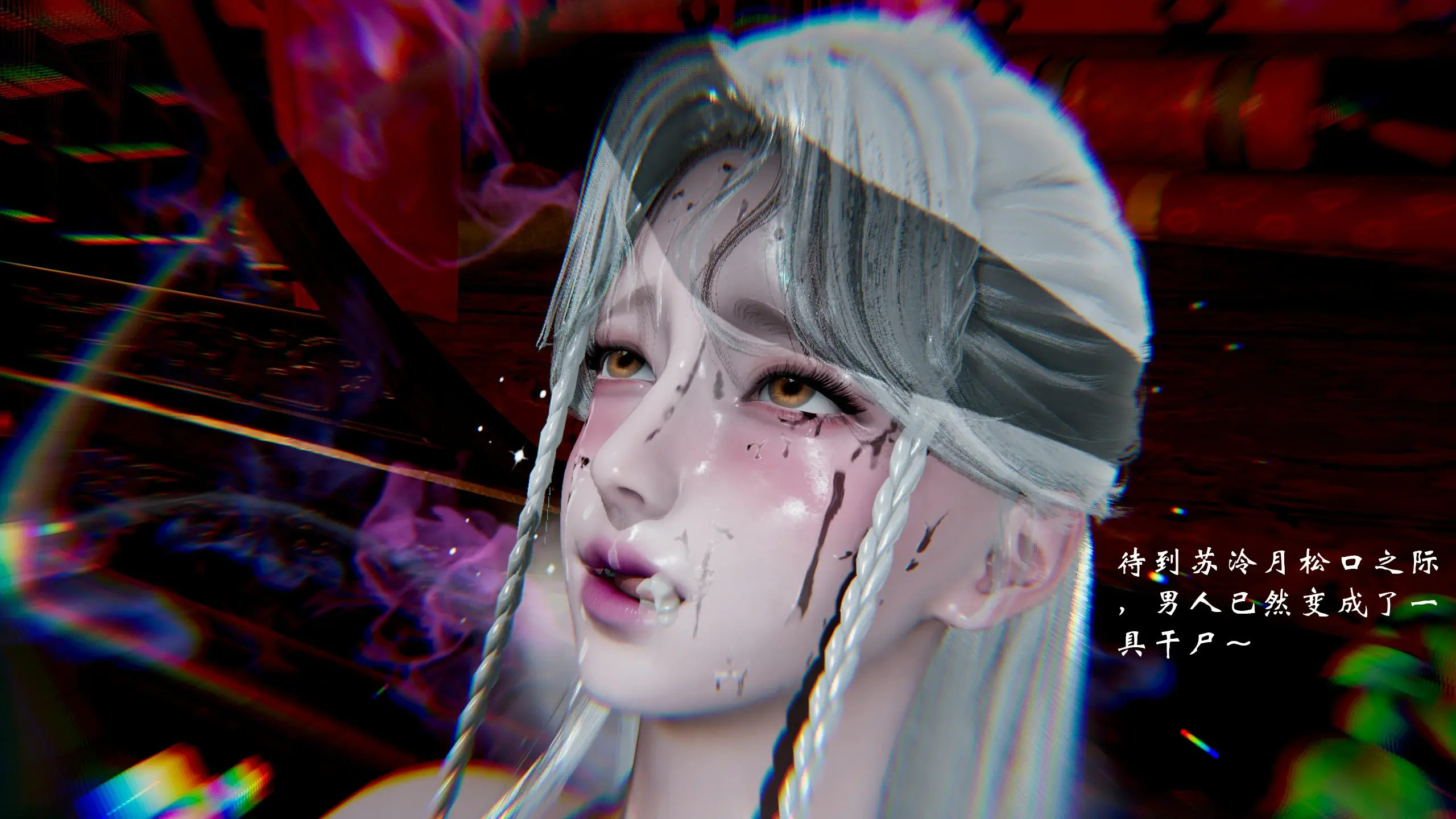 第150页