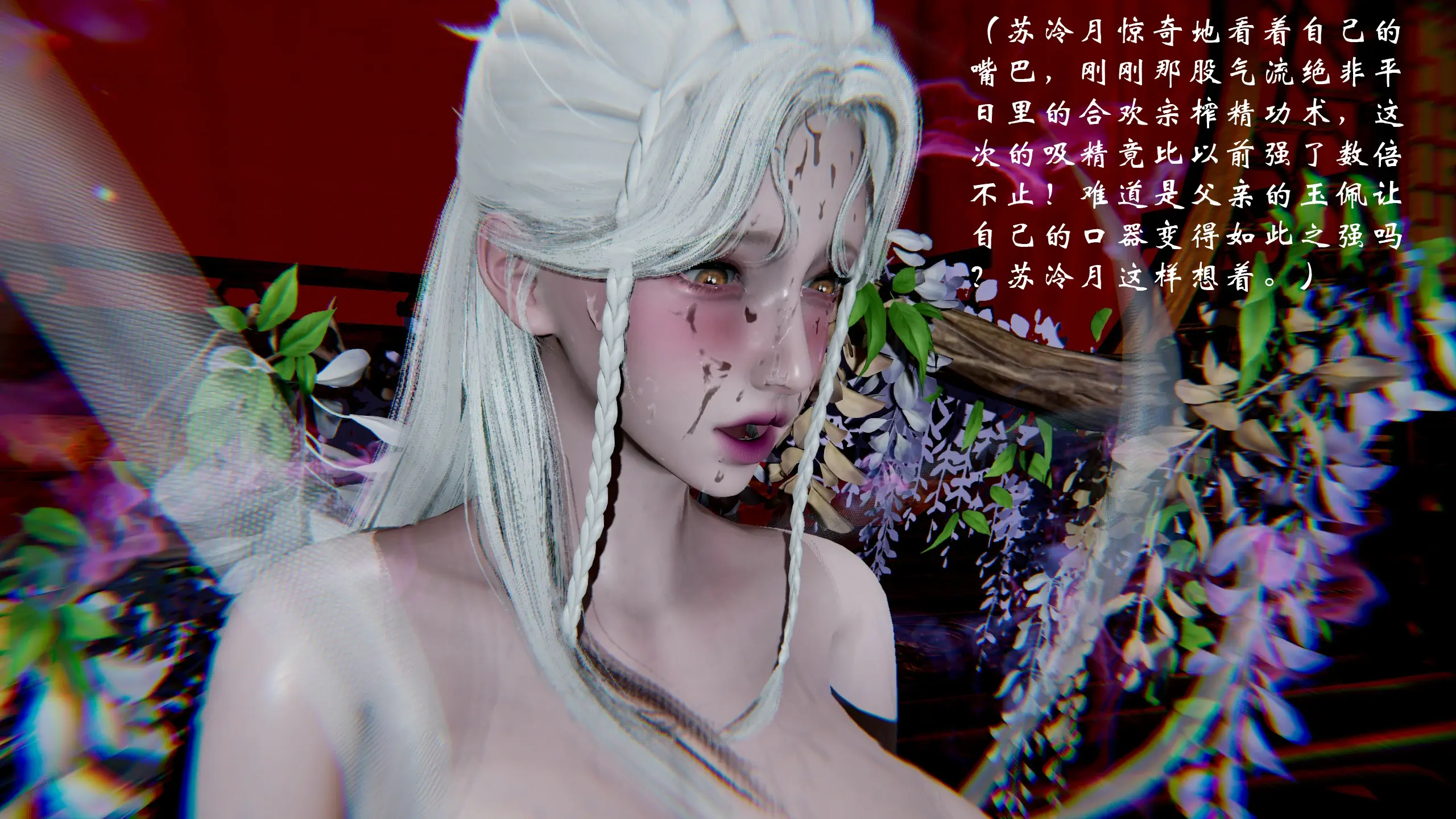 第153页