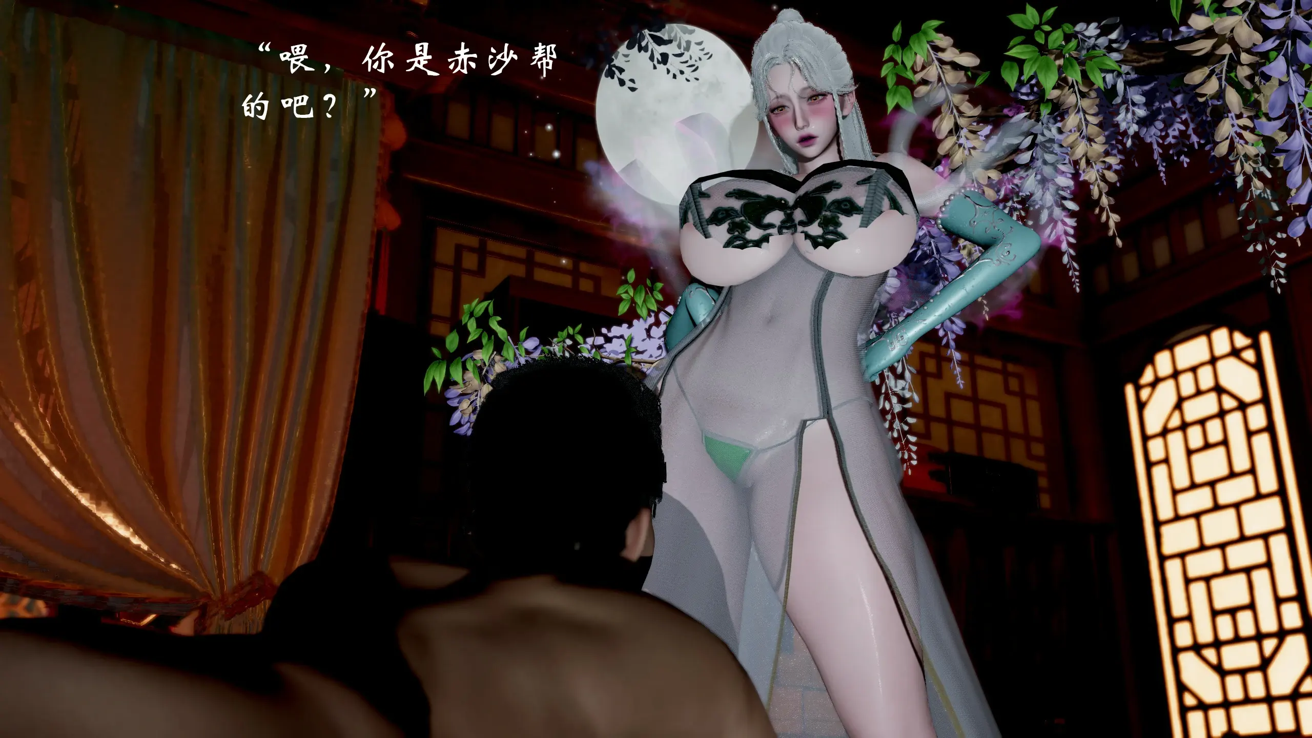 第158页