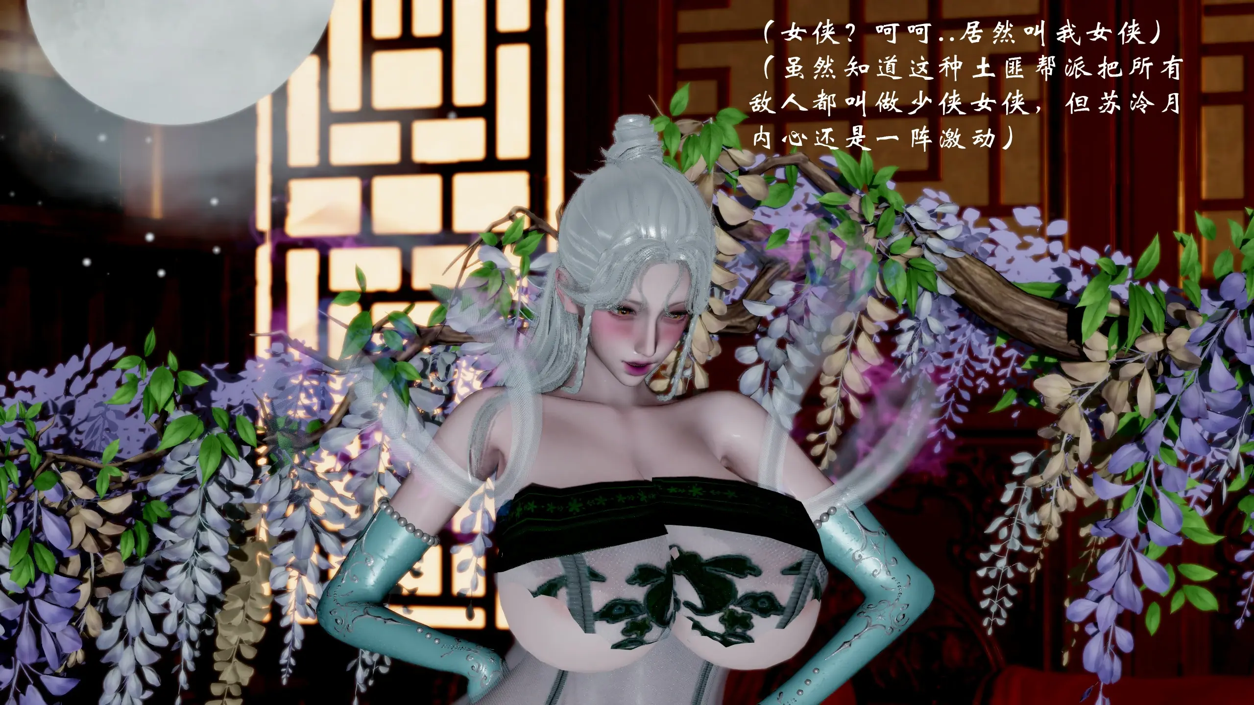 第162页