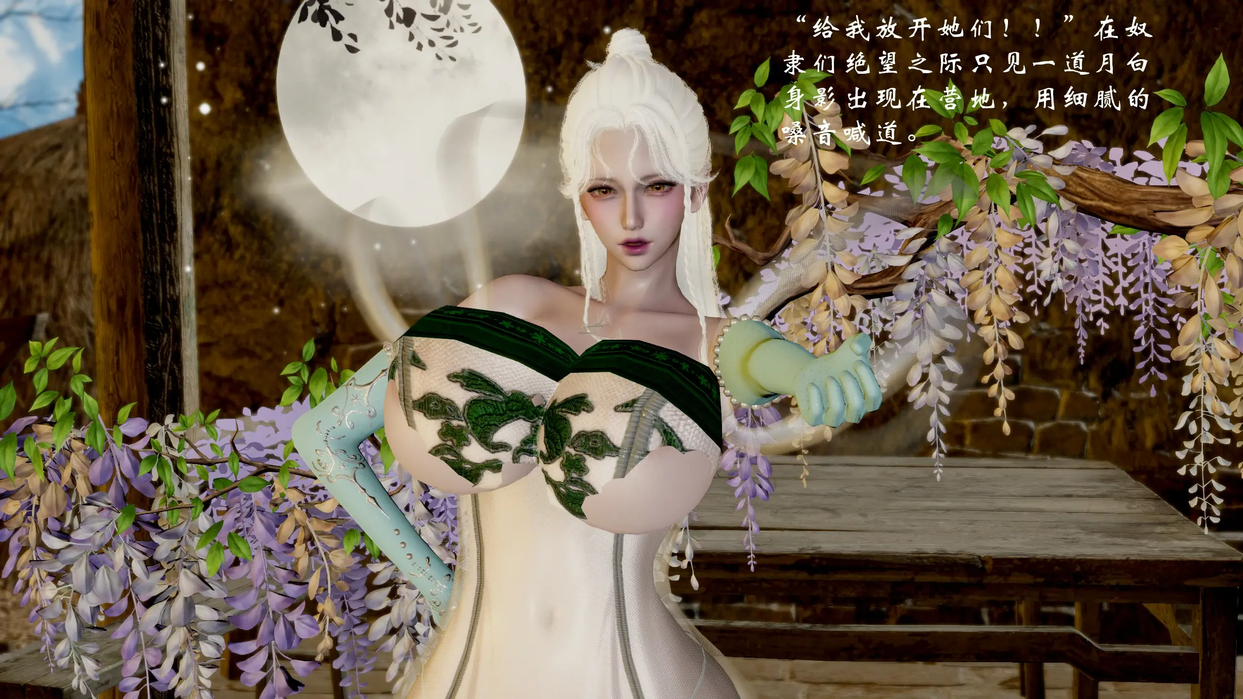 第187页