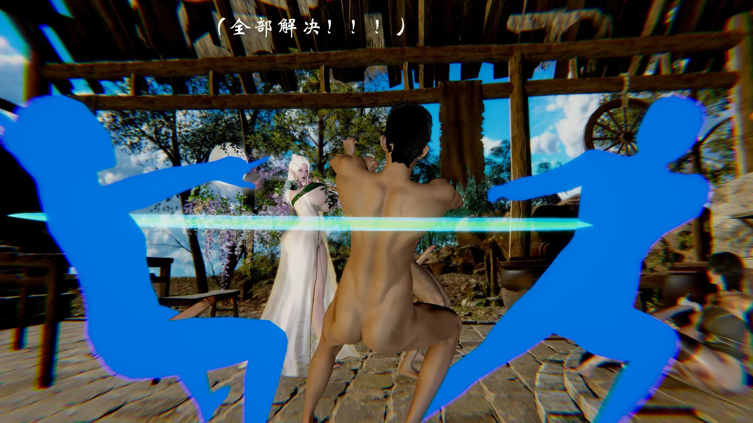 第205页