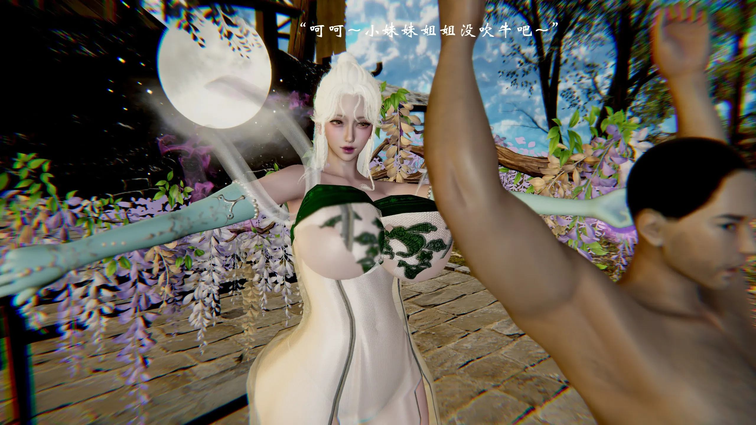 第207页