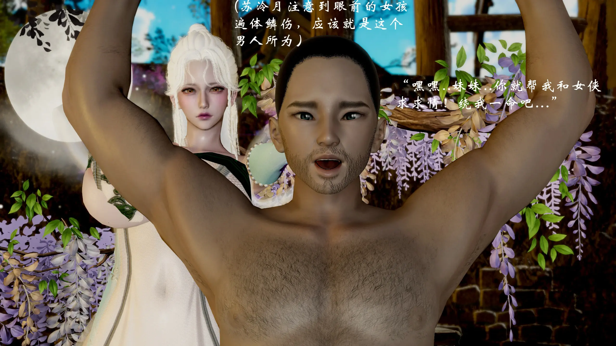 第210页