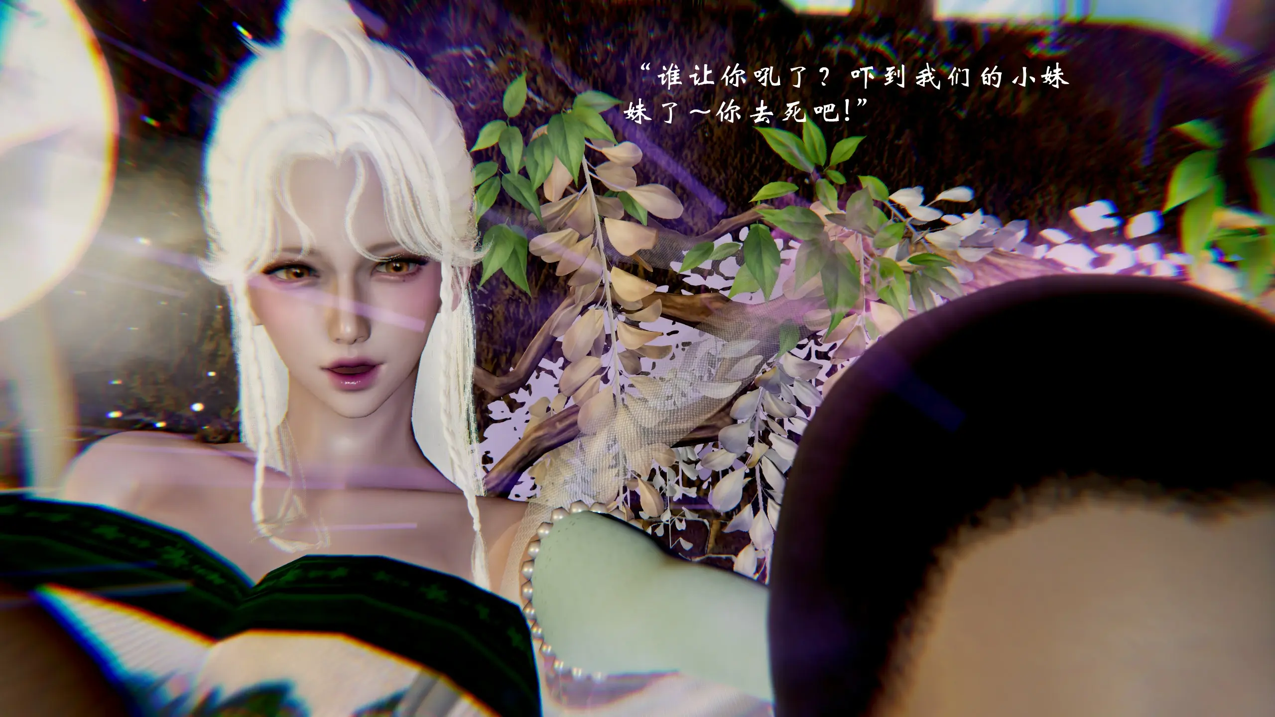 第221页