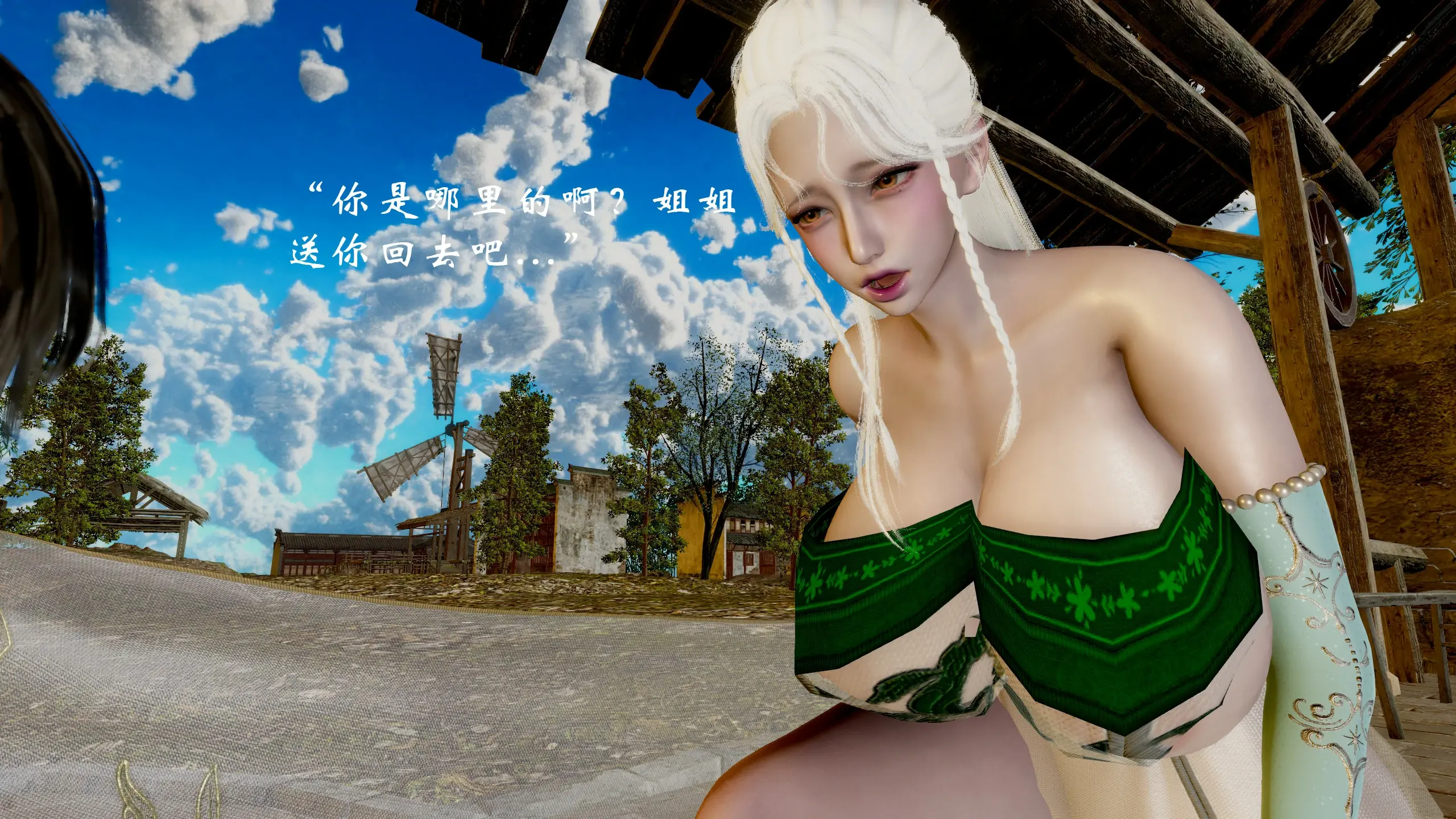 第223页