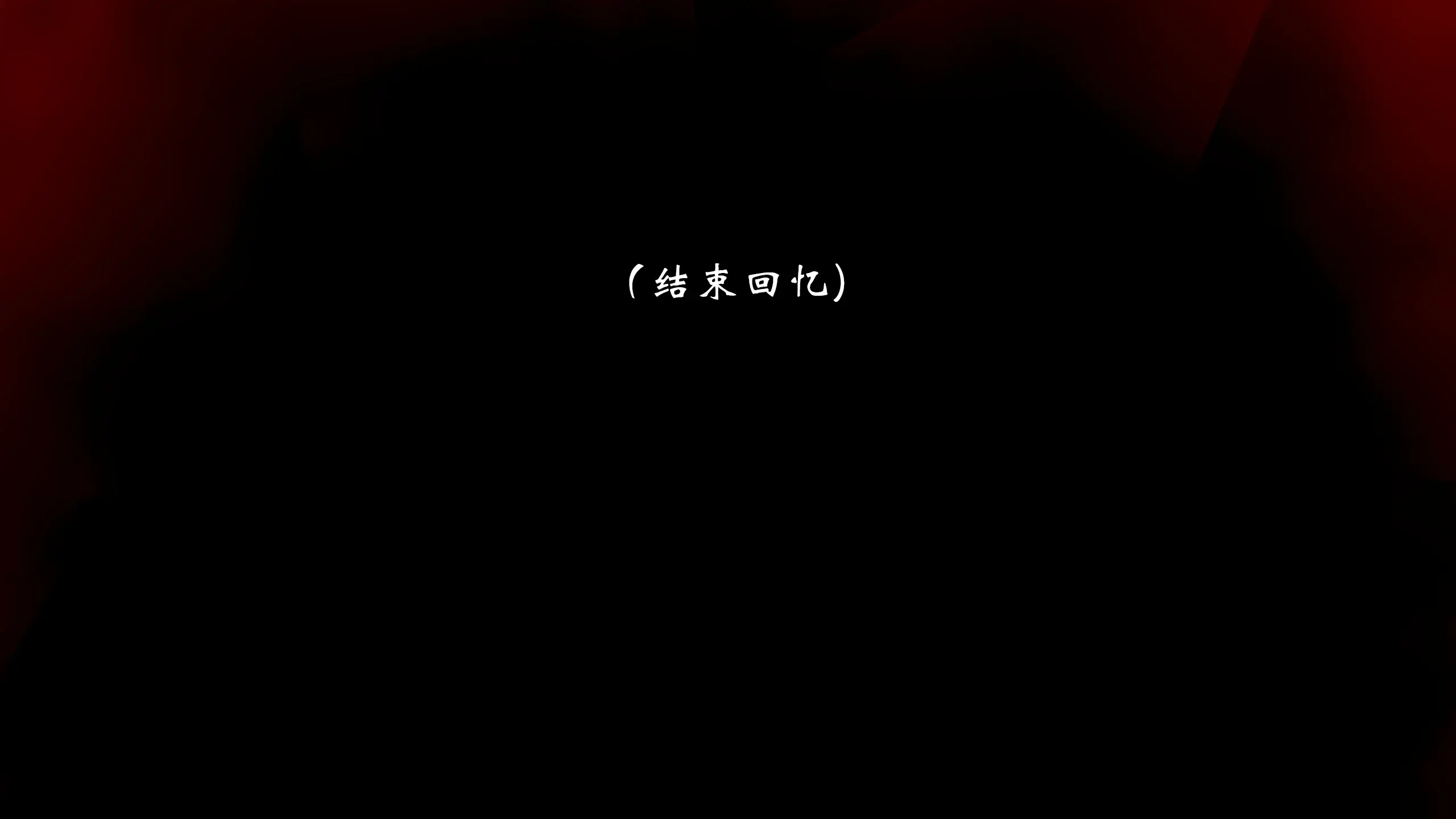 第225页