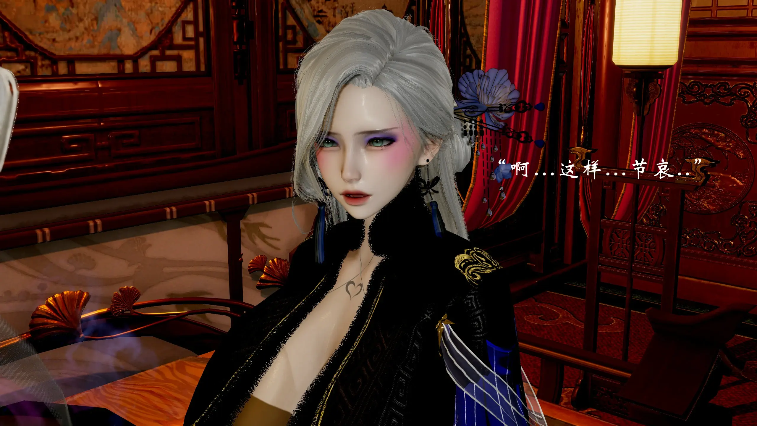 第227页