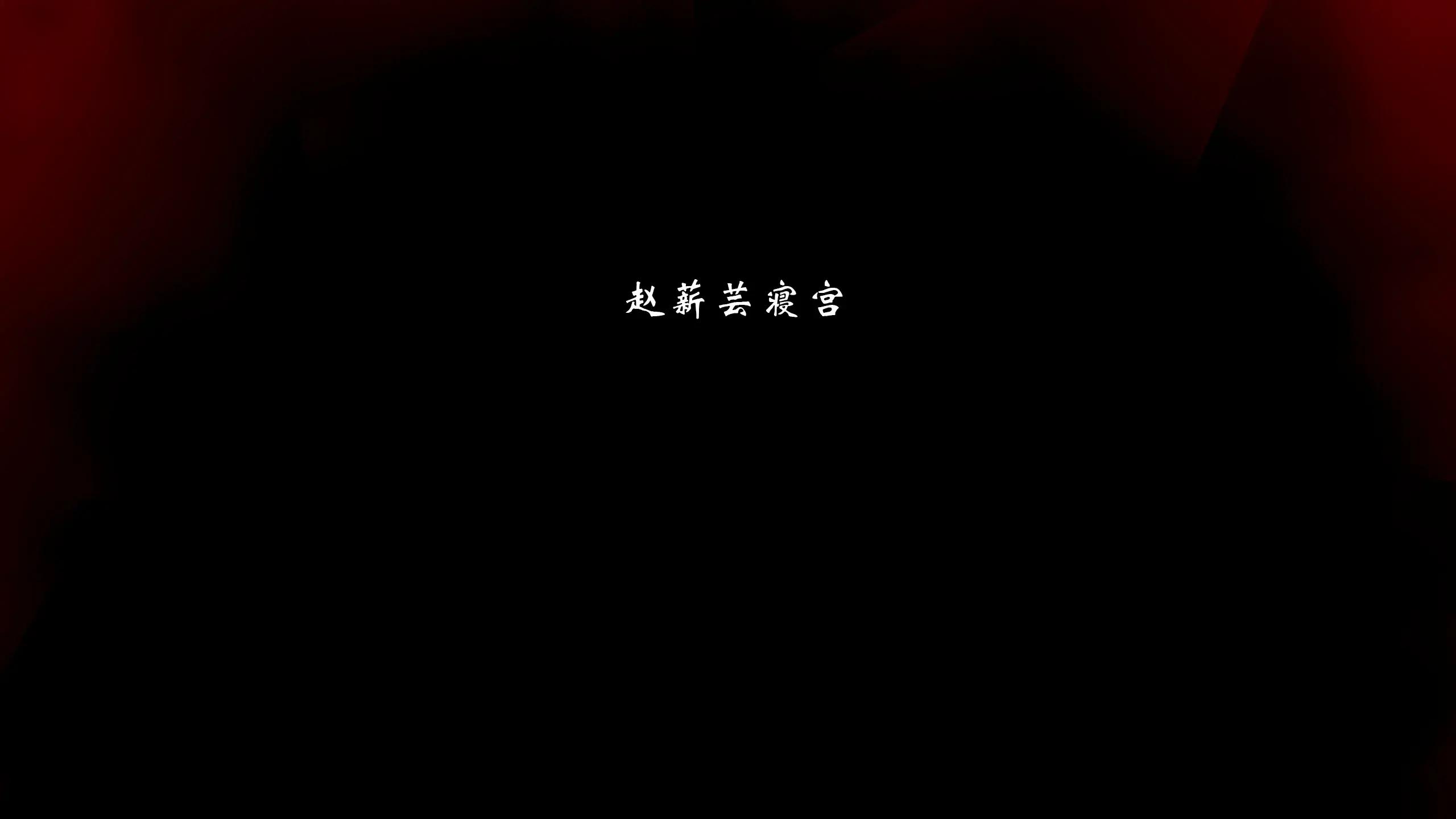 第229页