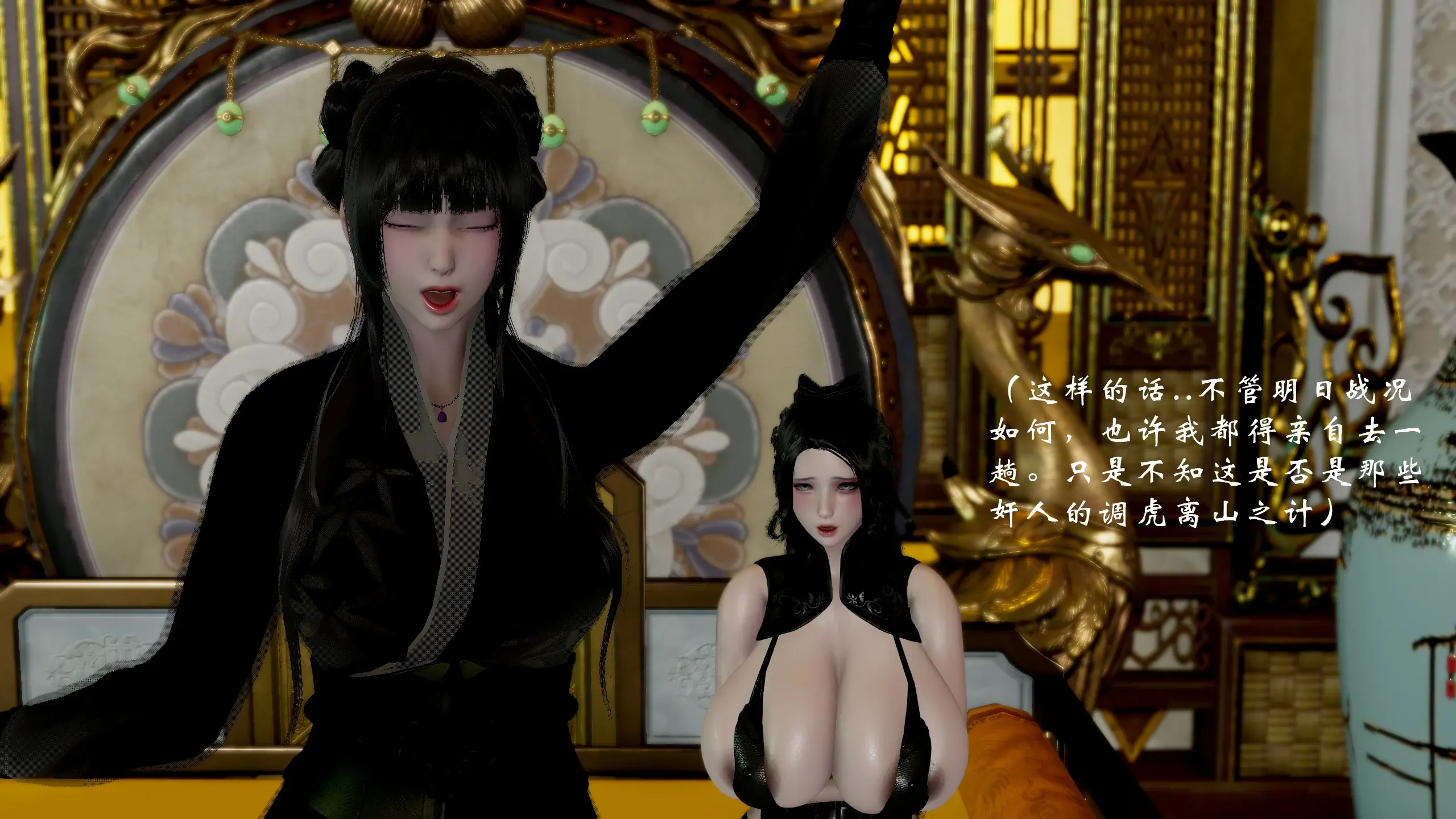第236页