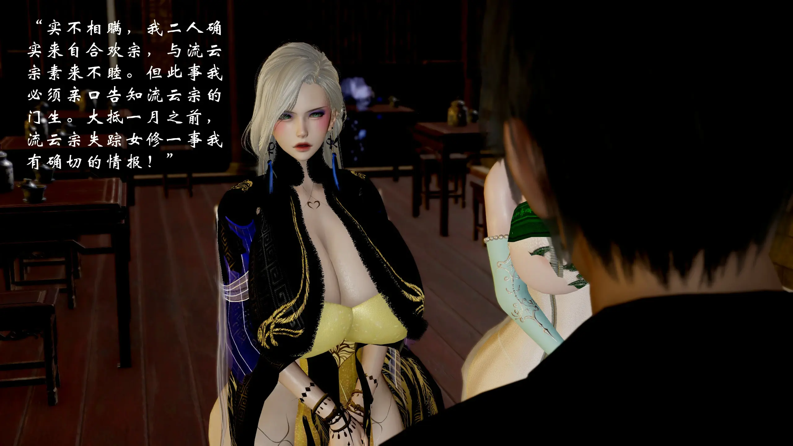 第249页
