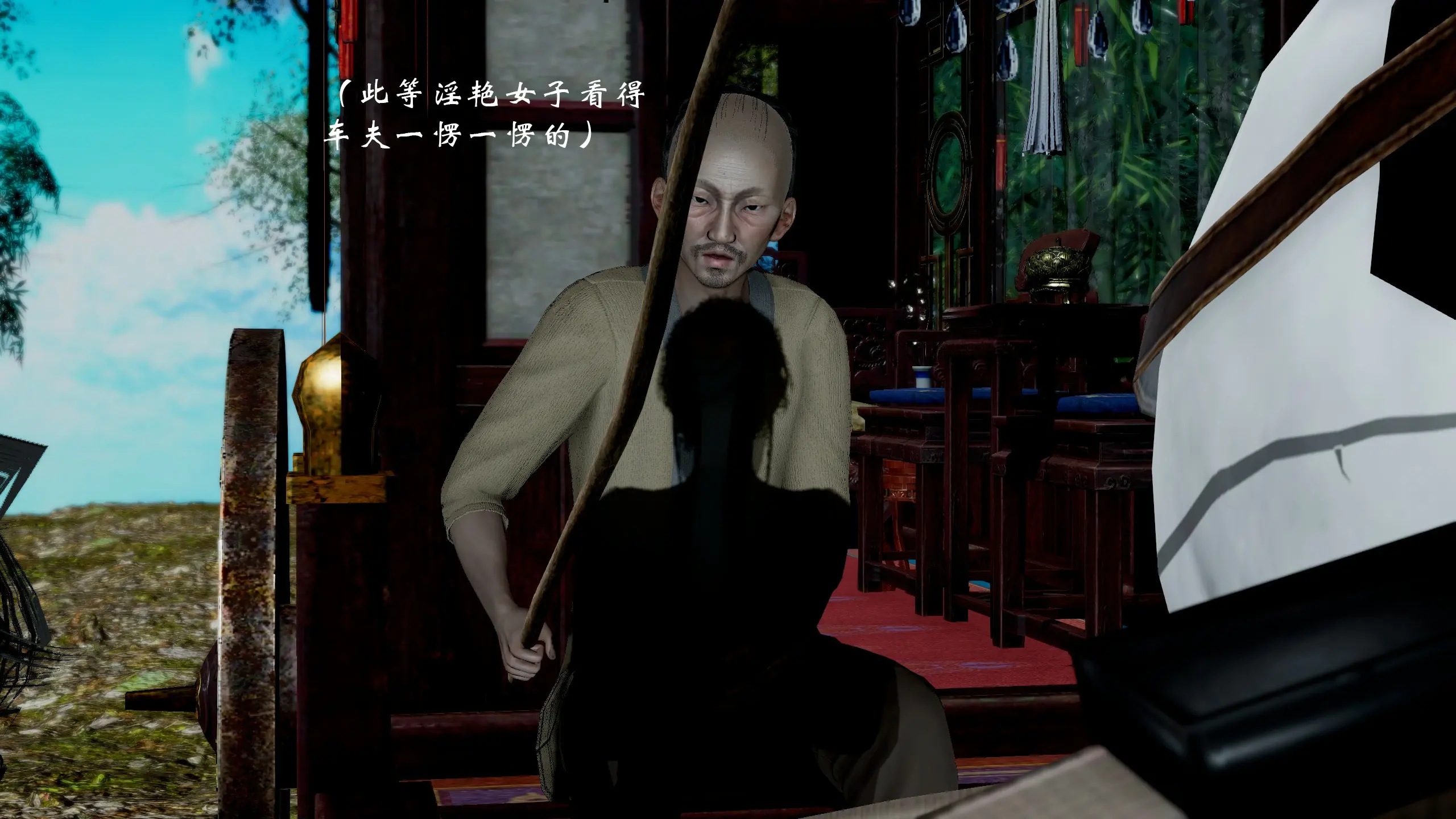 第262页