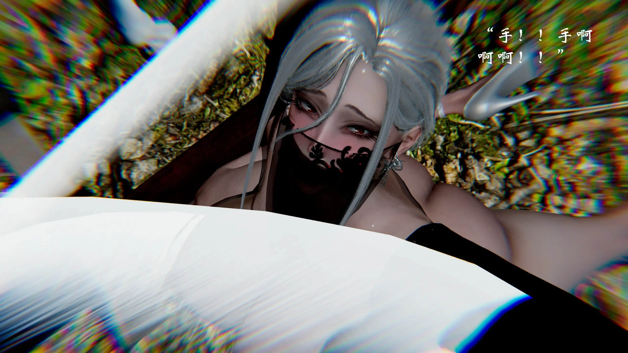 第280页