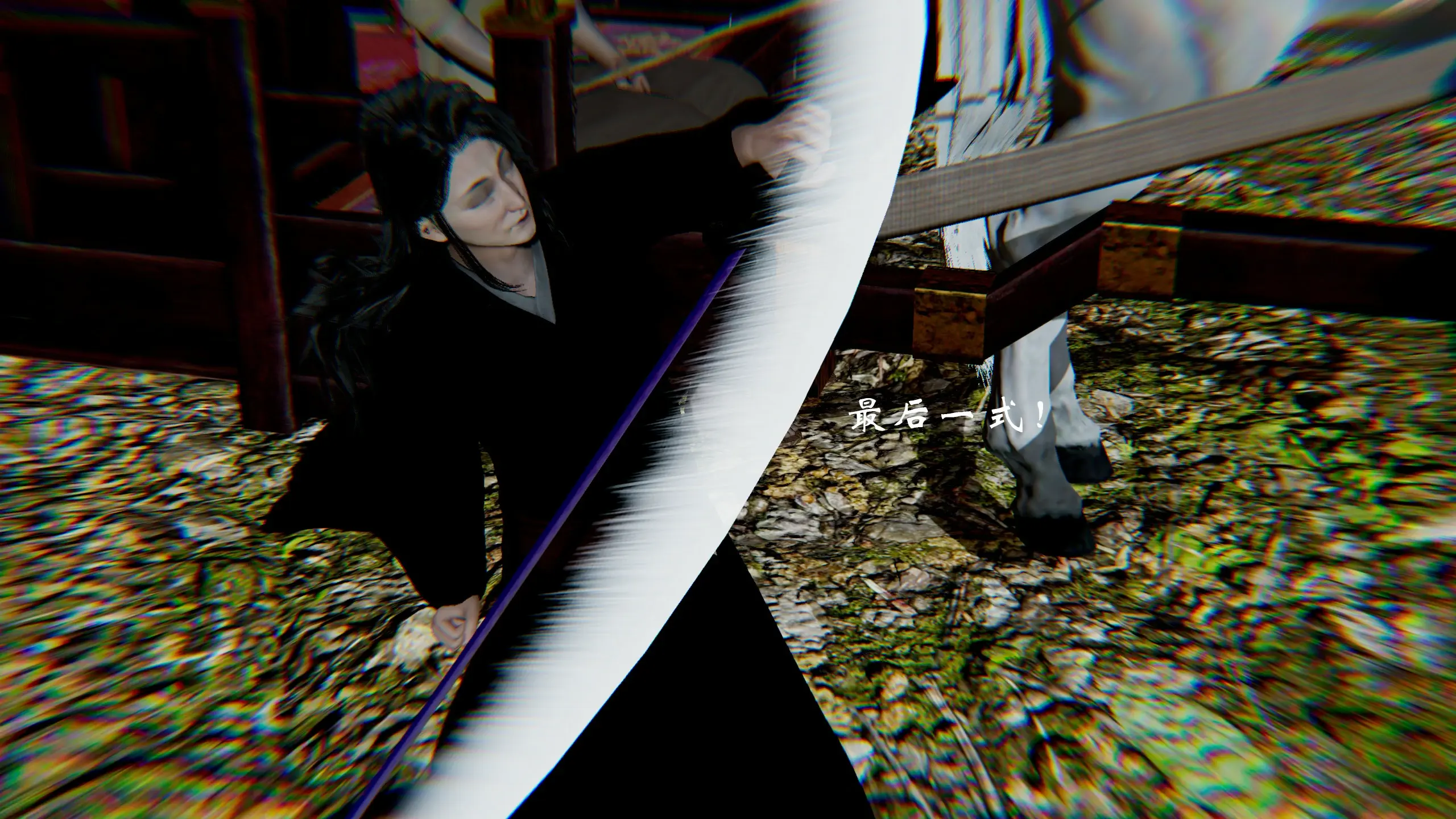 第284页