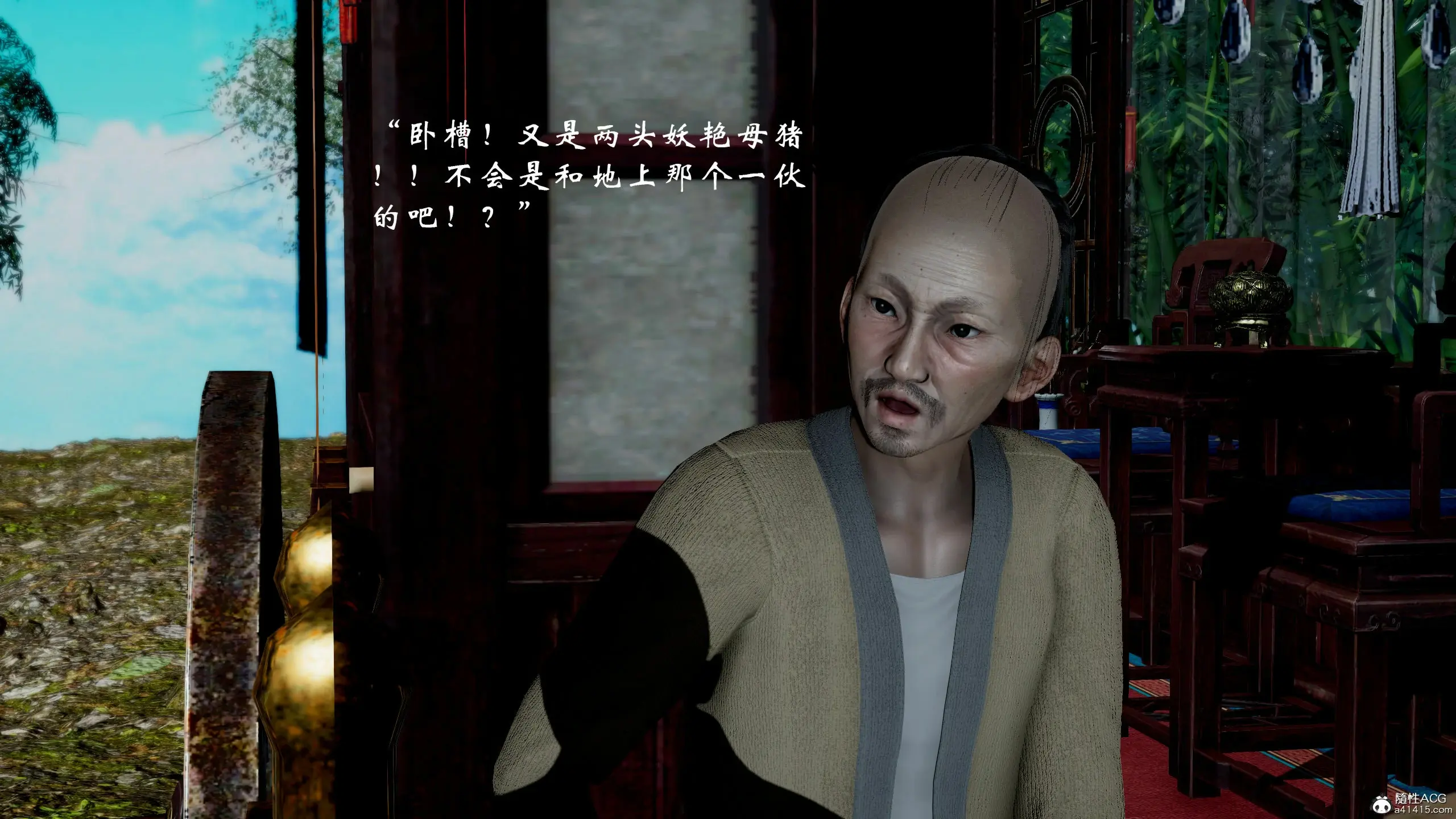 第21页