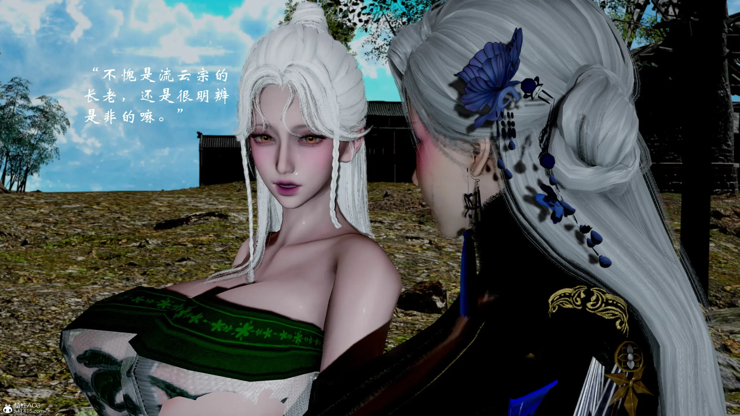 第38页