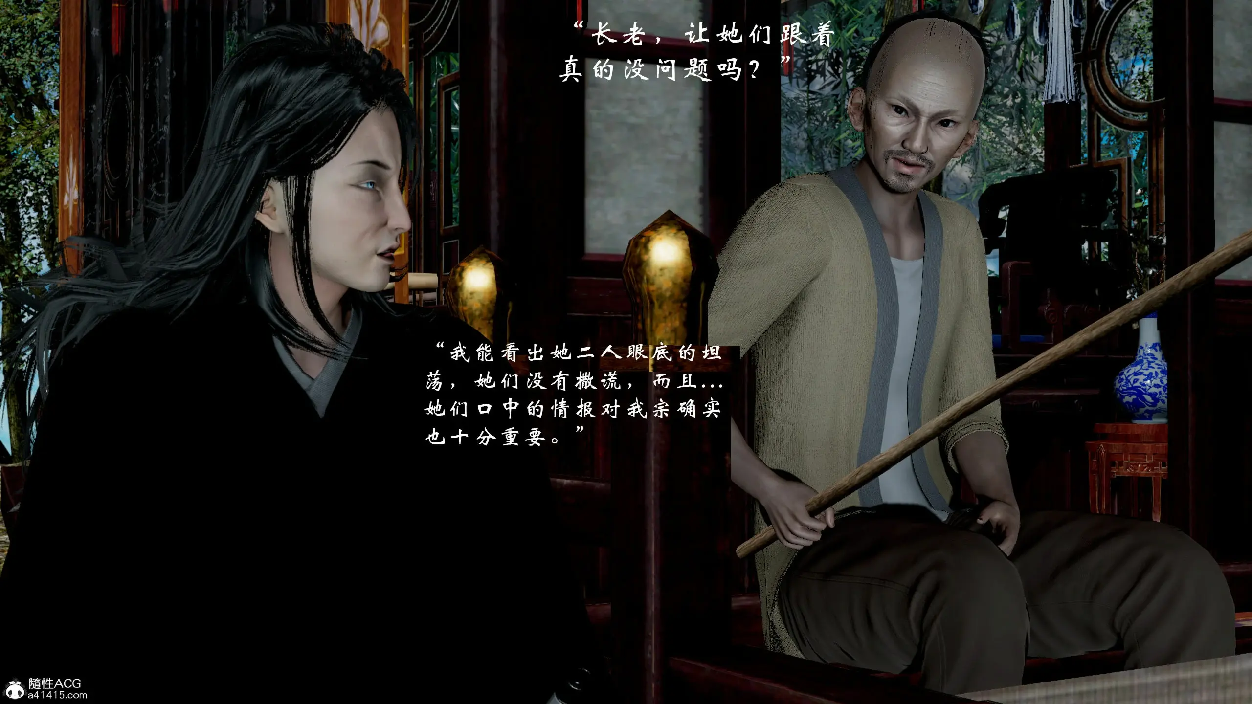 第41页