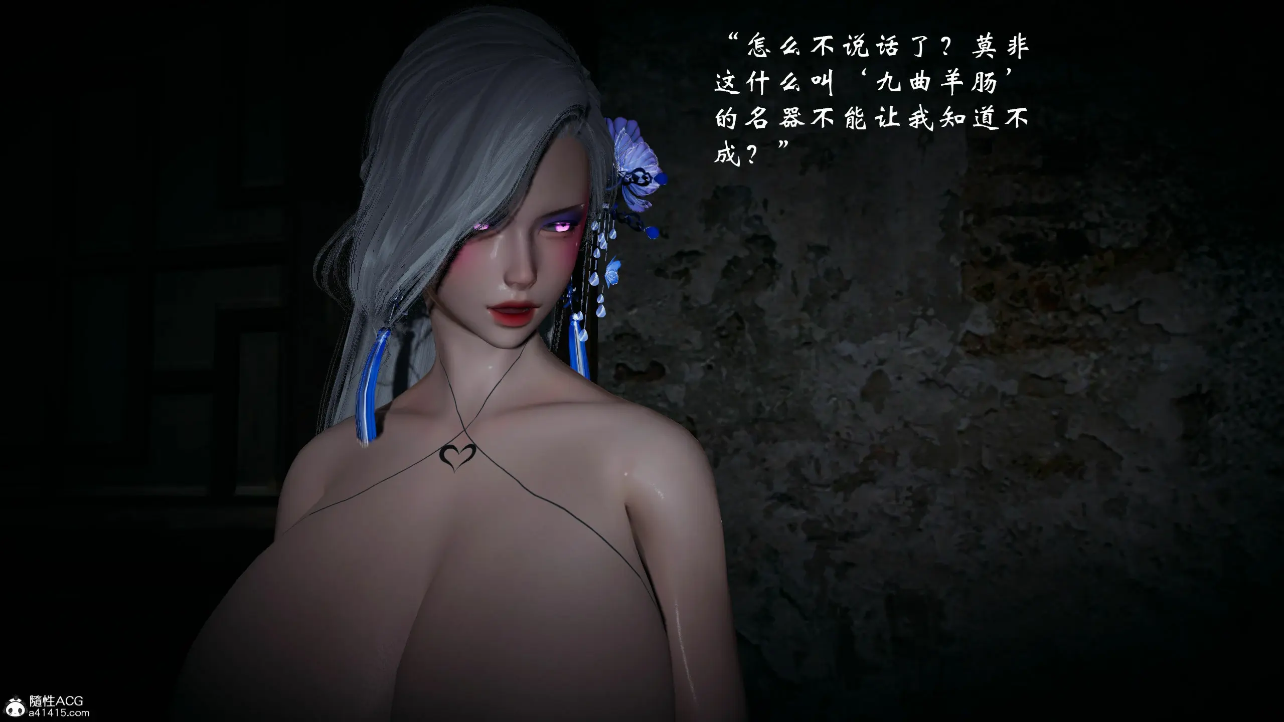 第61页