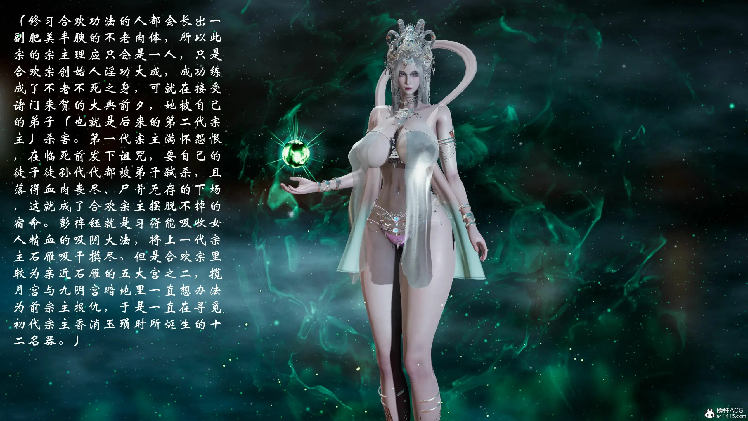 第62页