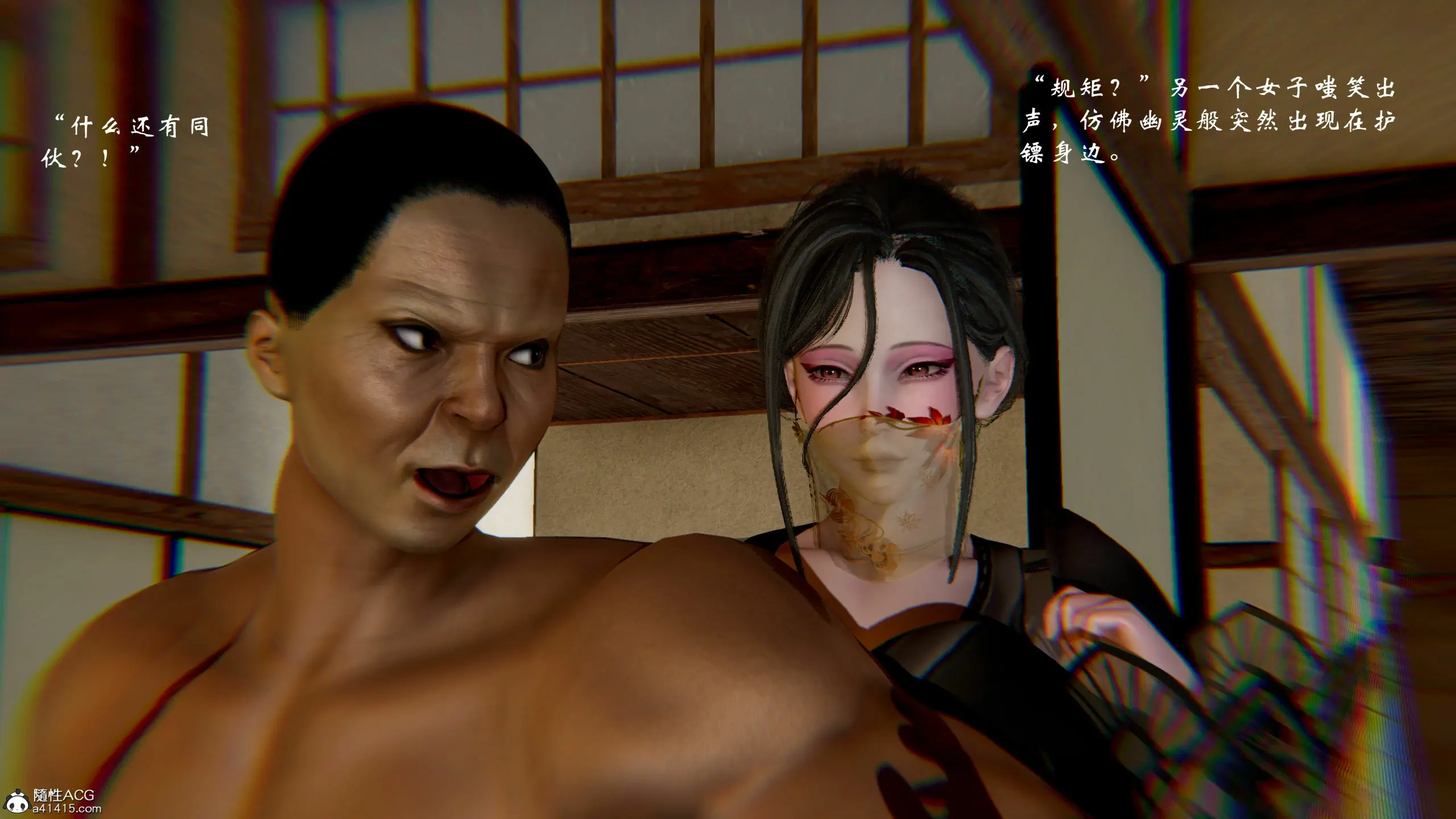第99页