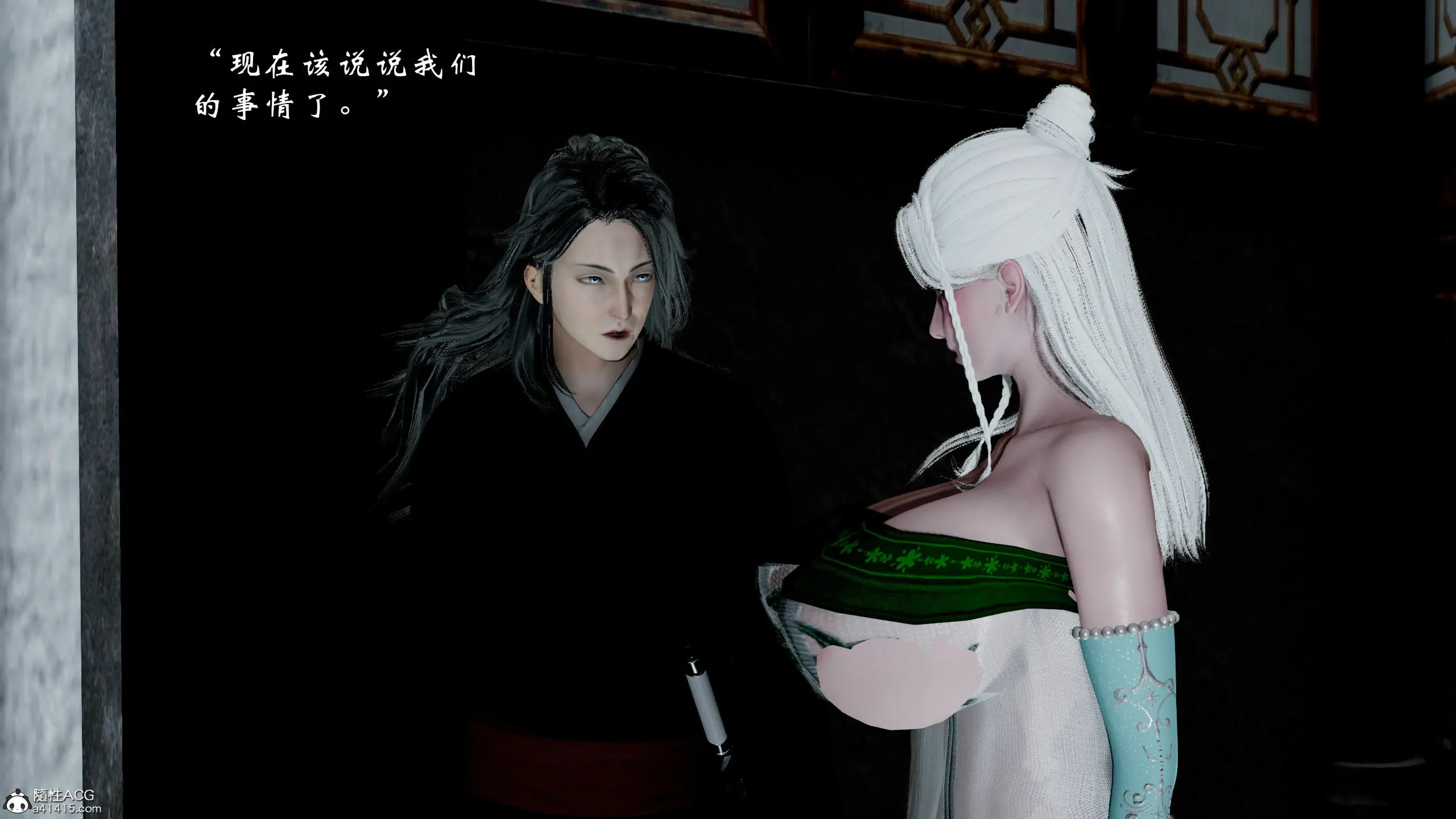 第159页