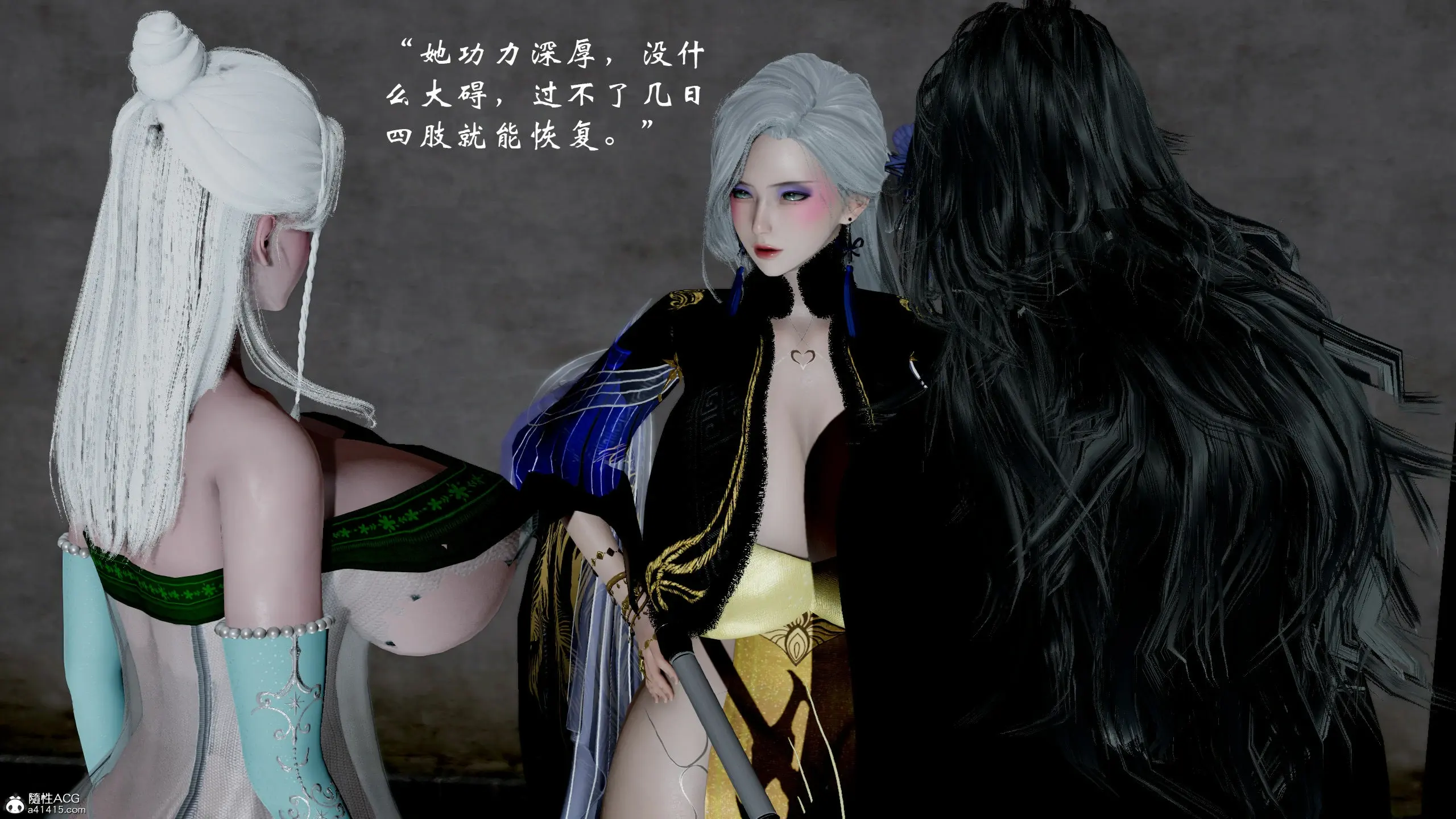 第163页
