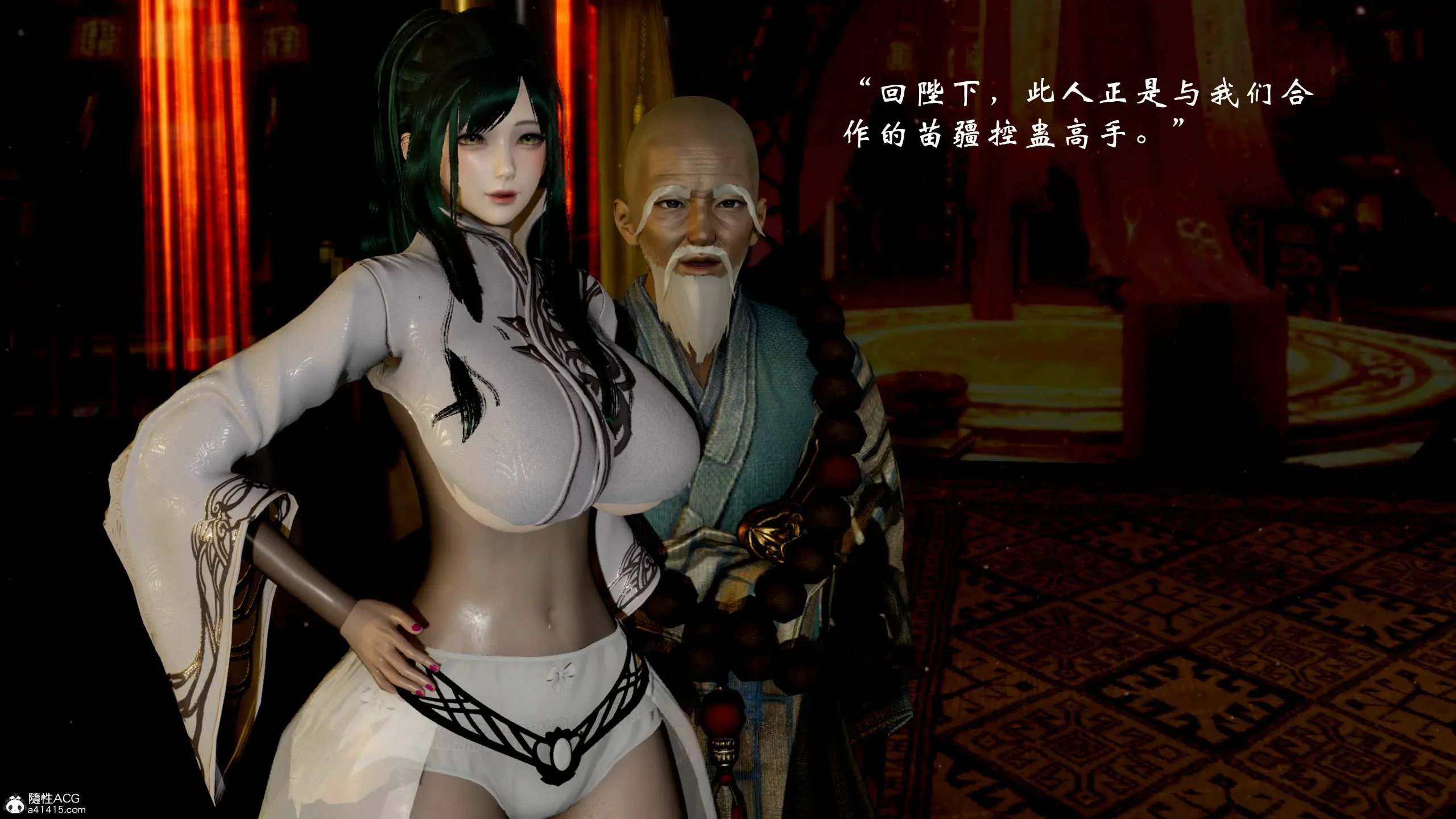第175页