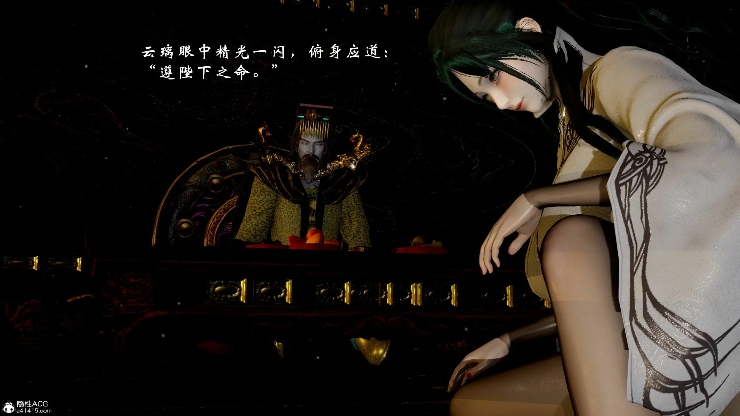 第179页