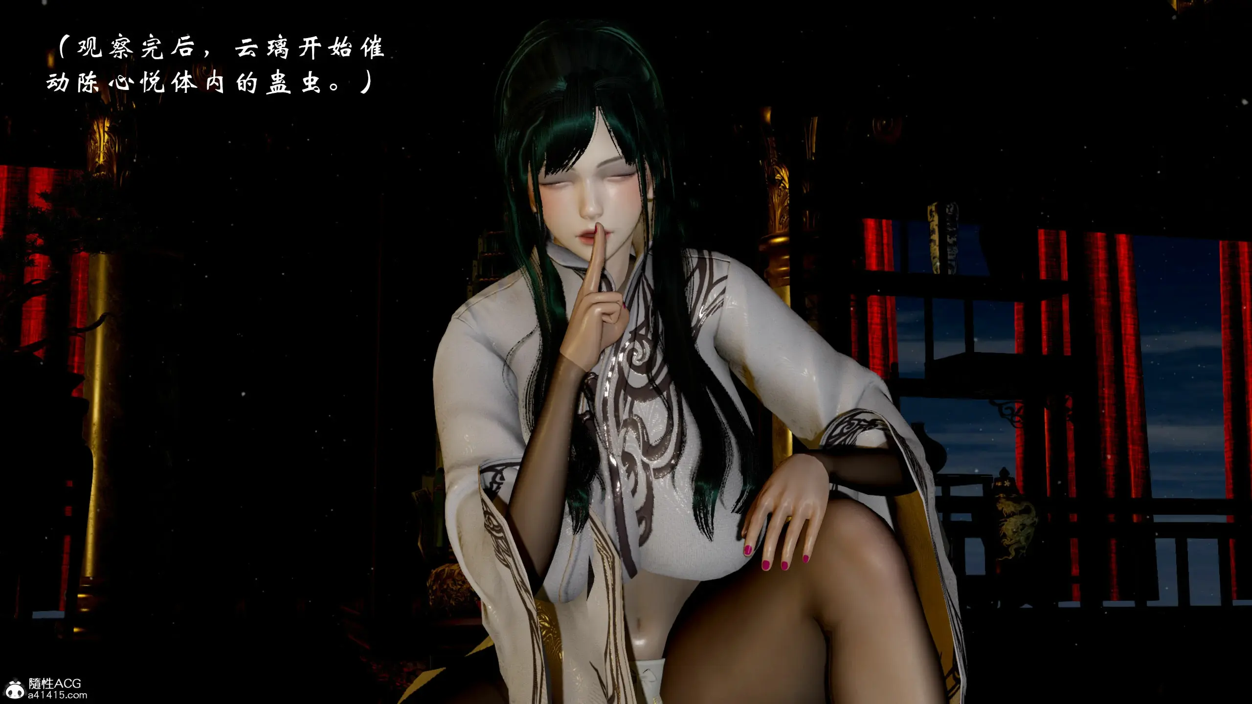 第181页