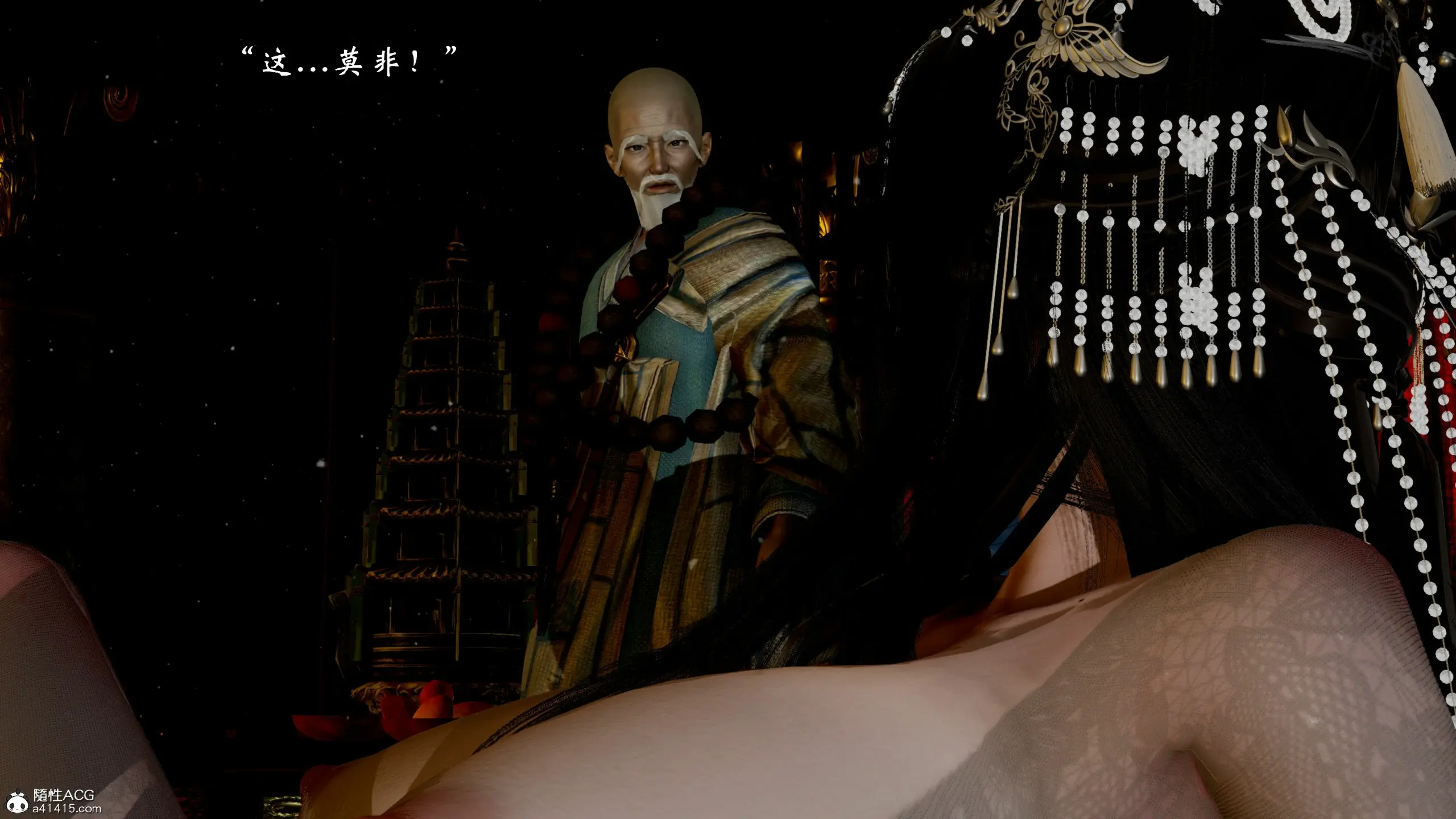 第184页