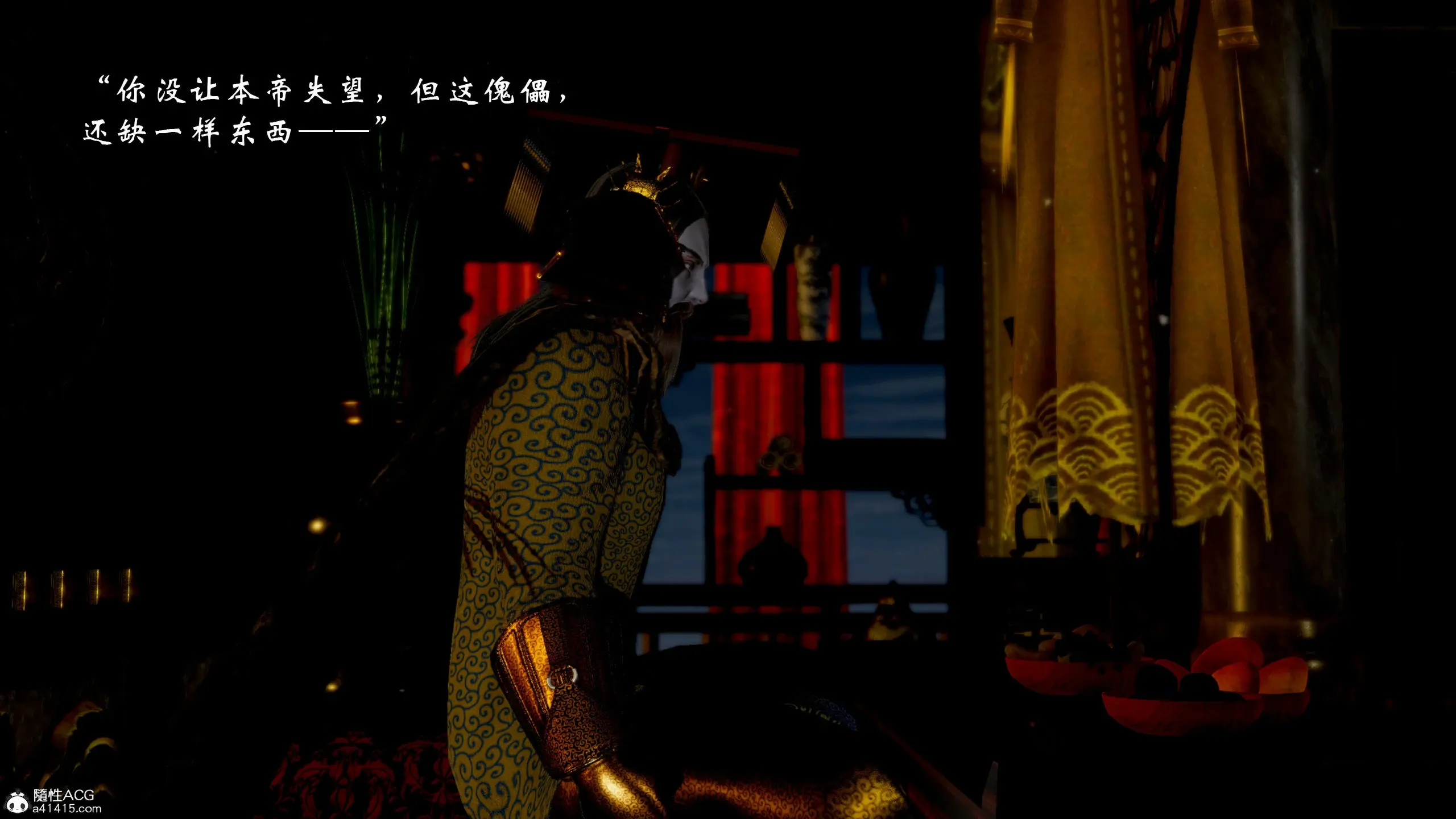 第196页