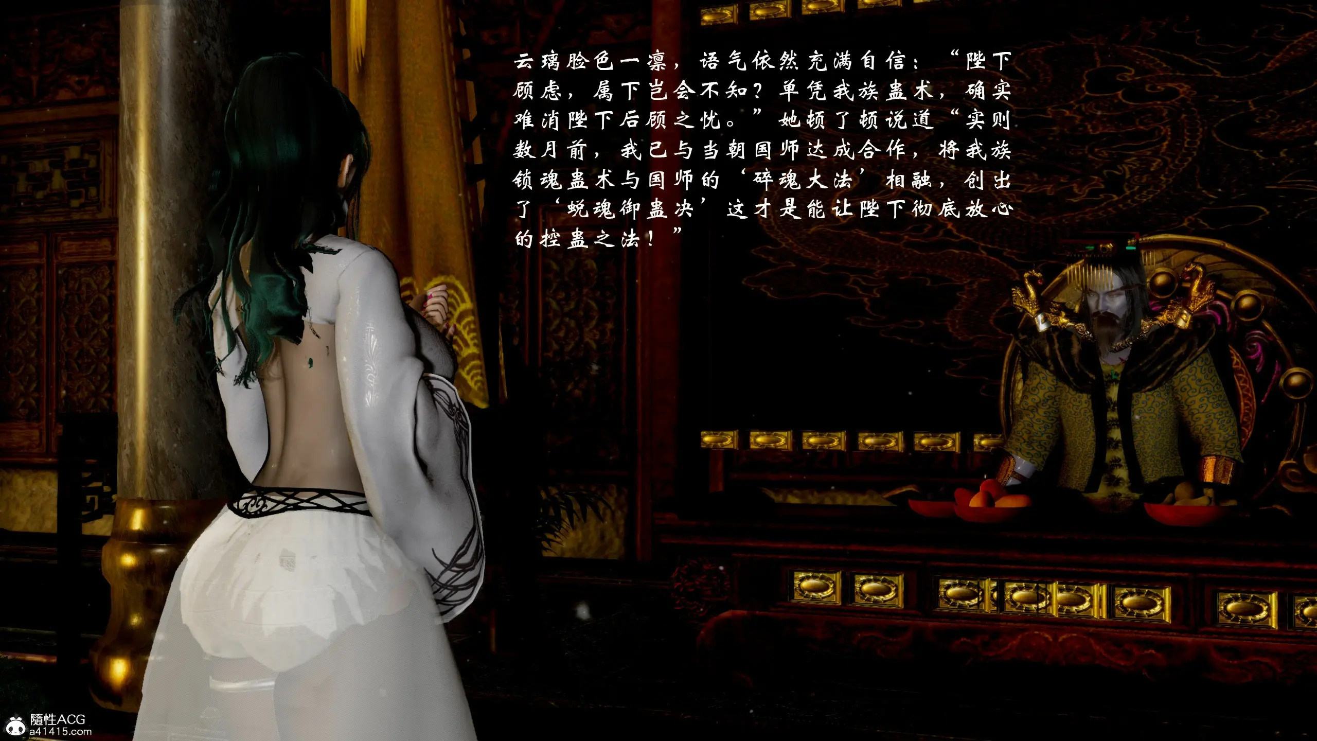 第198页
