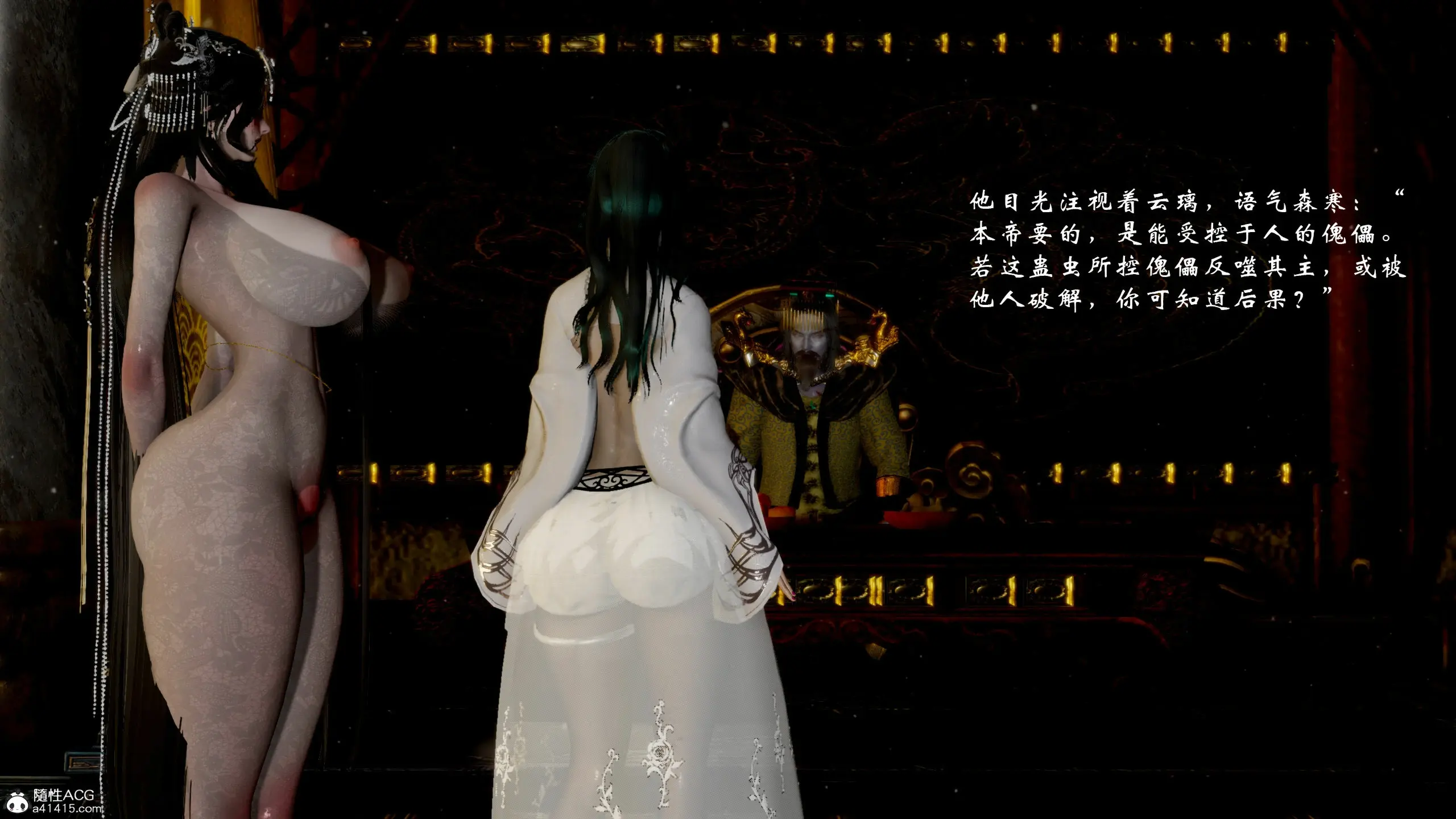 第197页