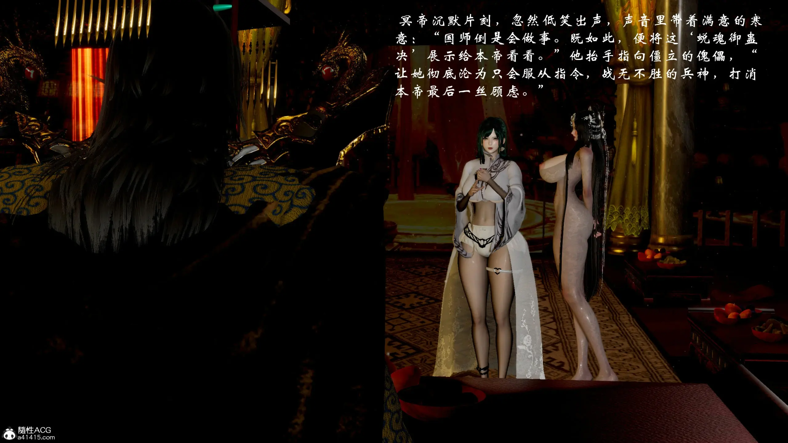 第199页