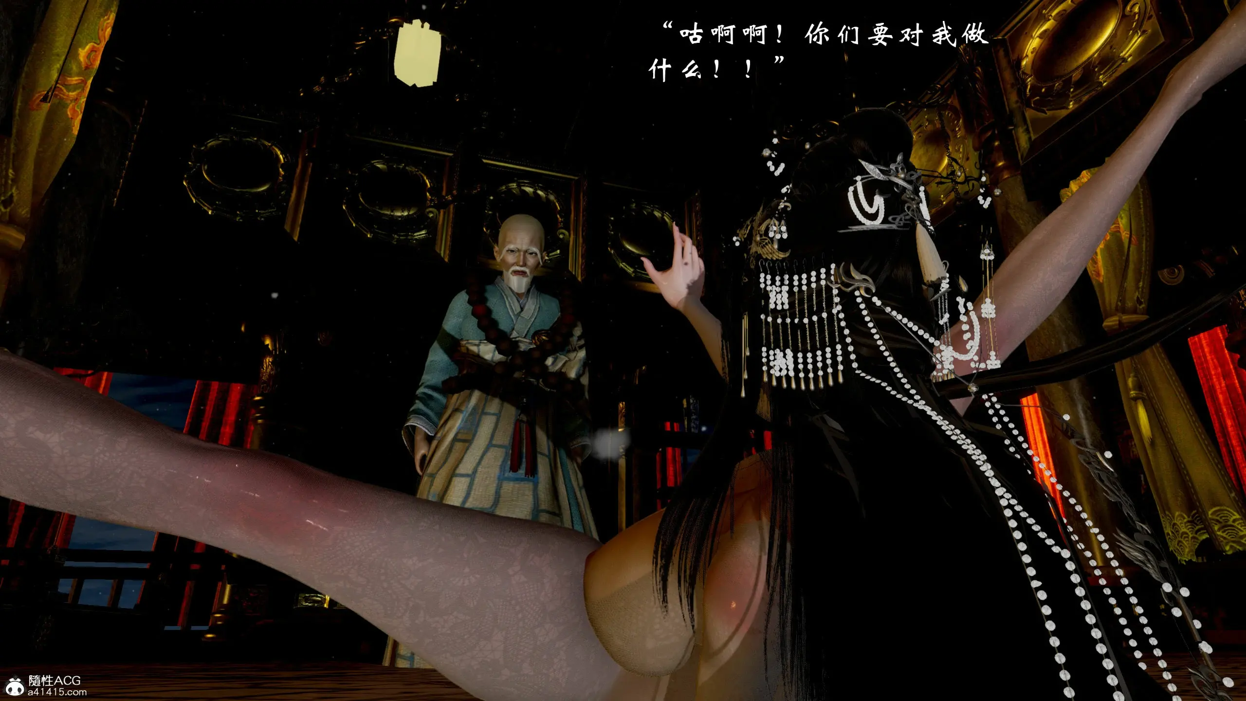 第203页