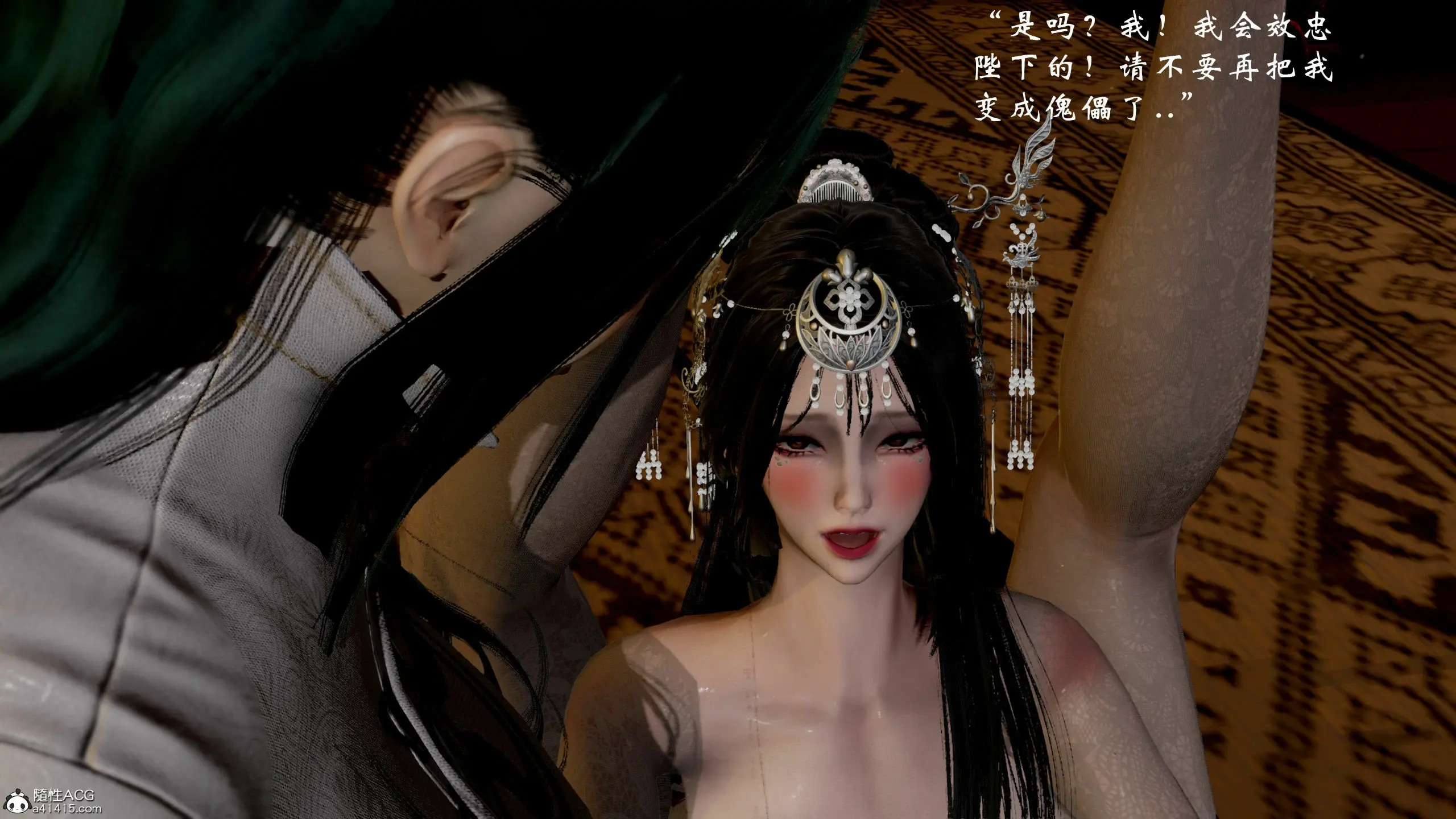 第211页