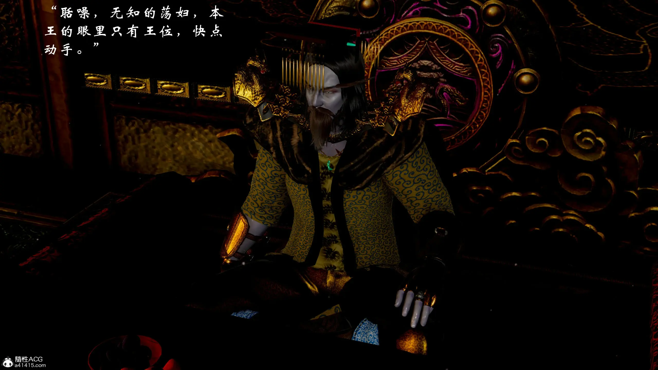 第217页