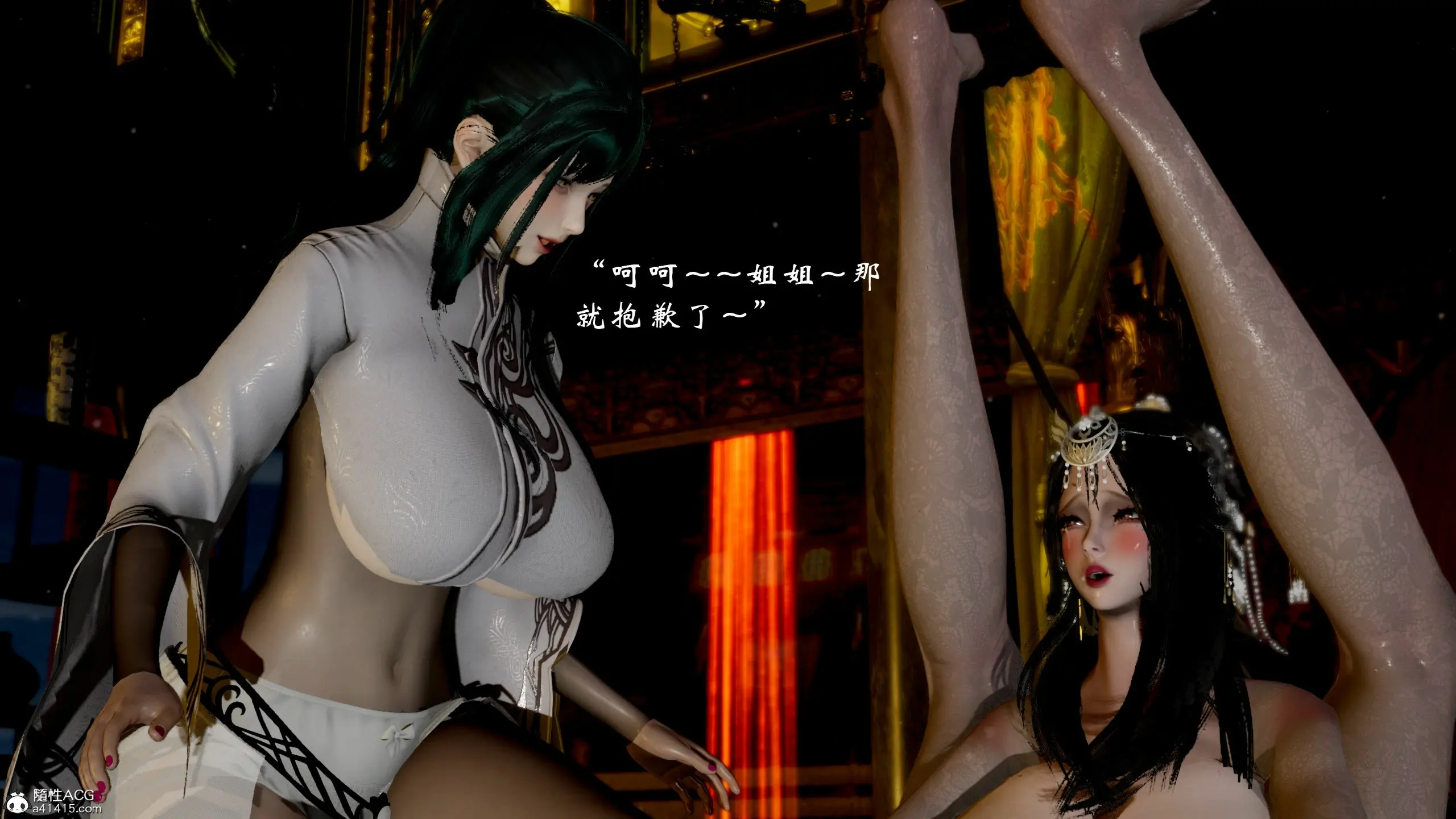 第218页