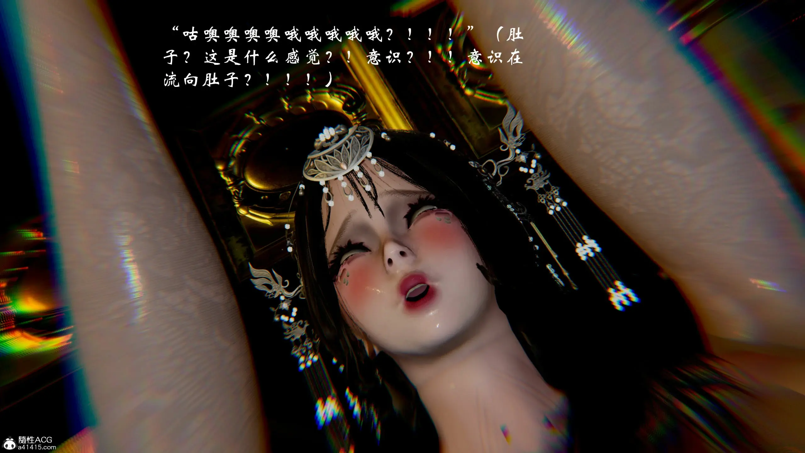 第222页