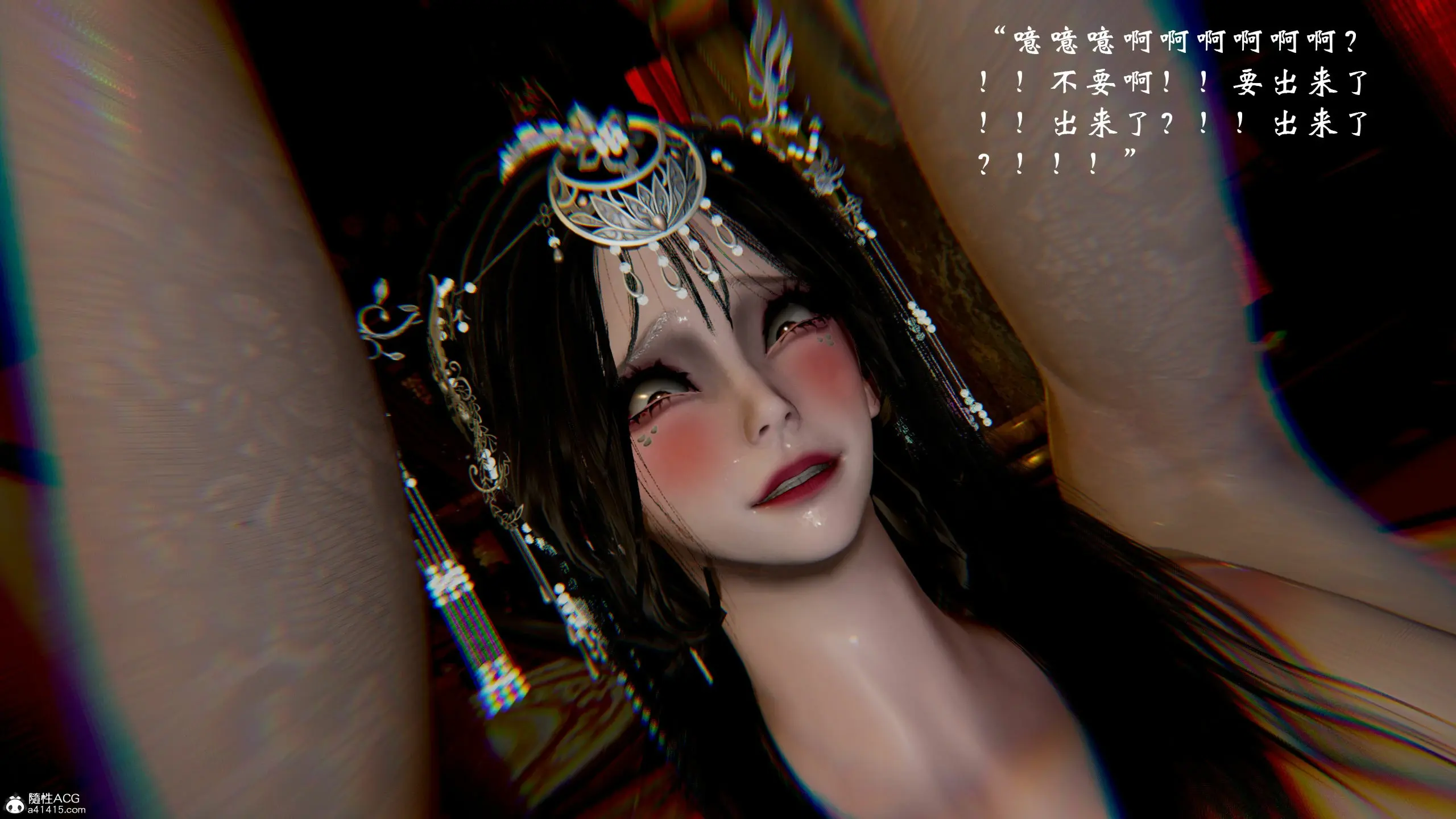 第232页