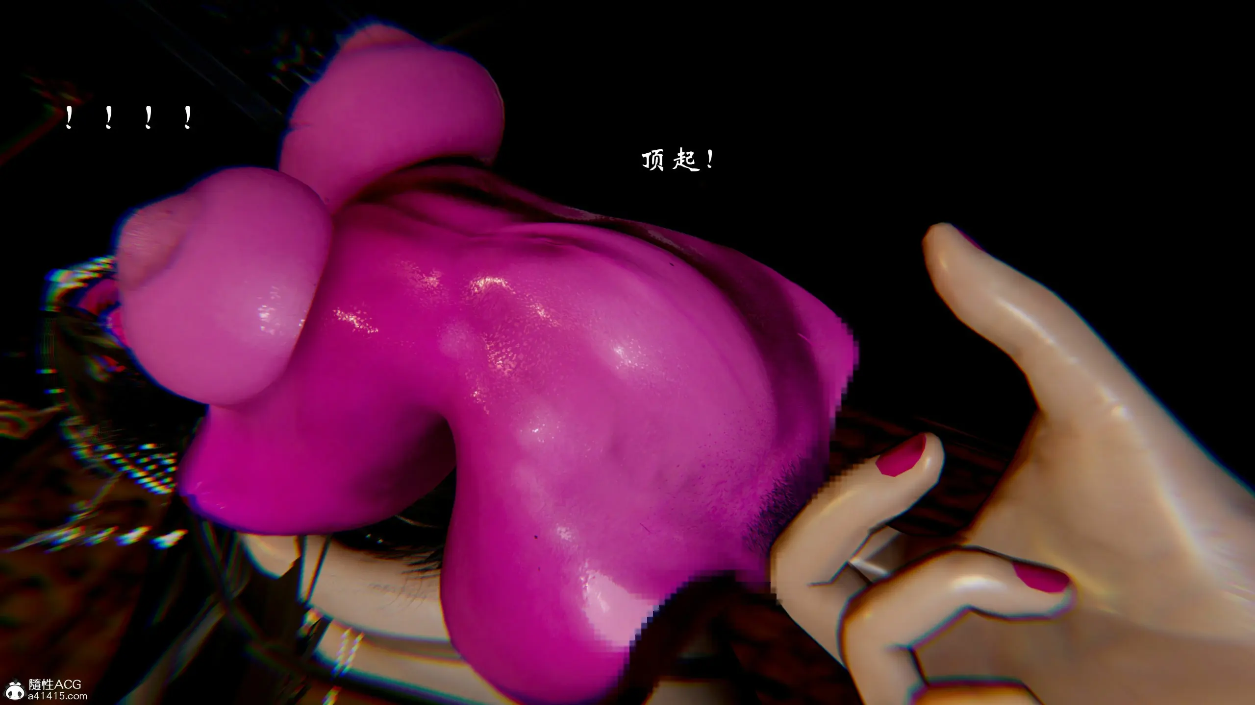 第244页