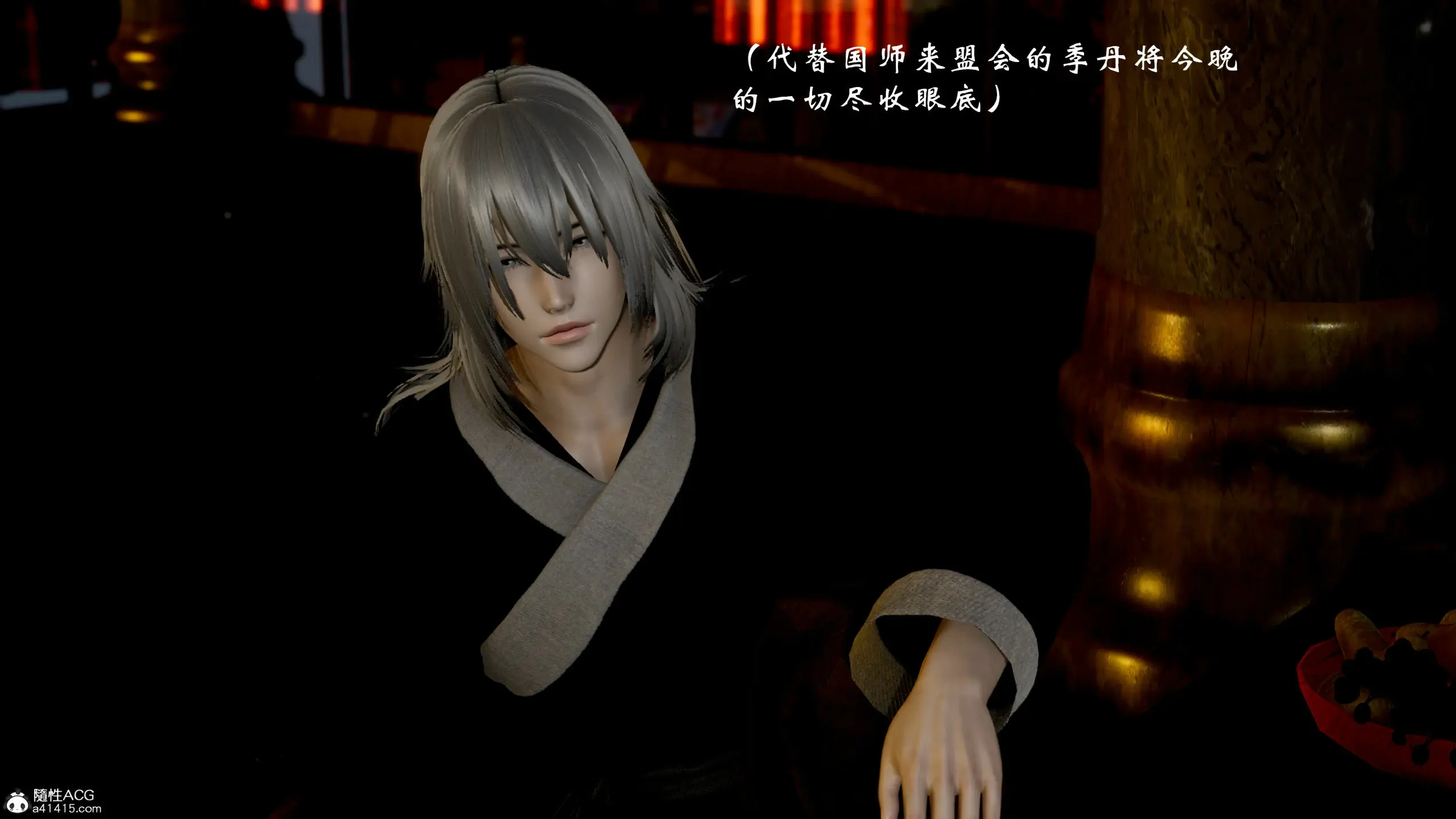 第249页