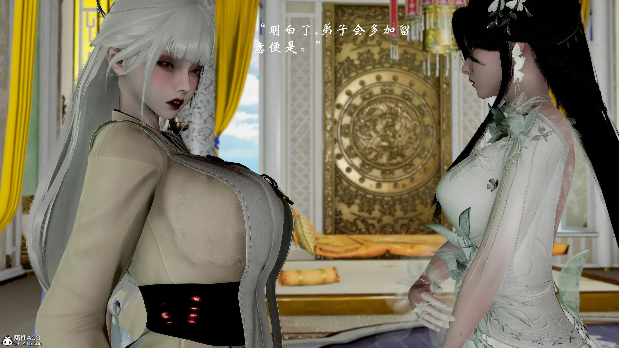 第257页